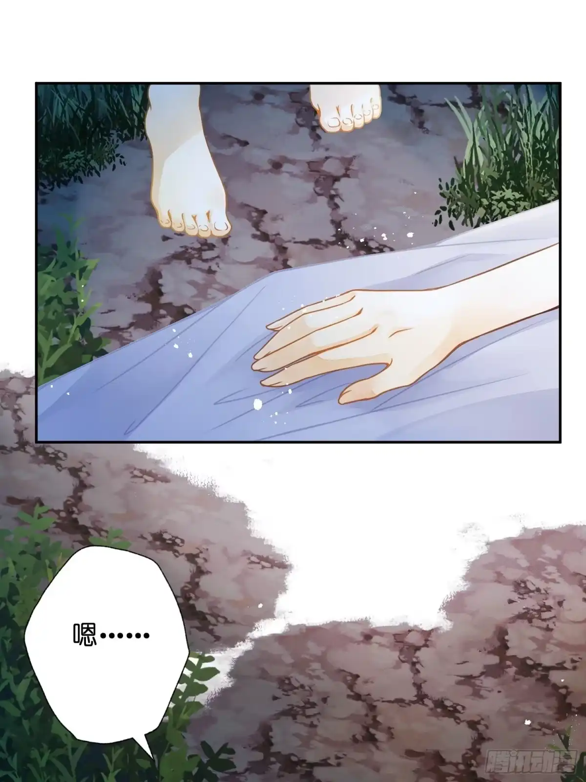 第59页