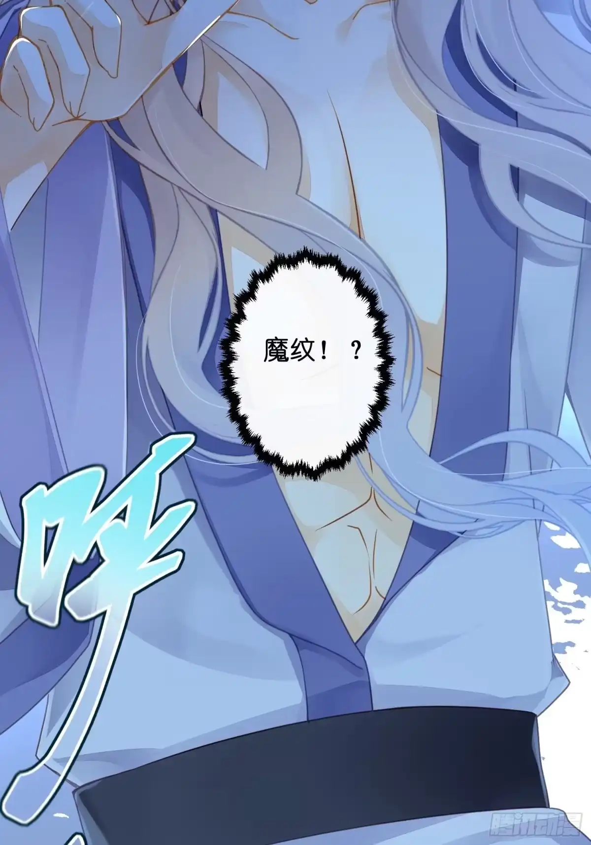 第103页