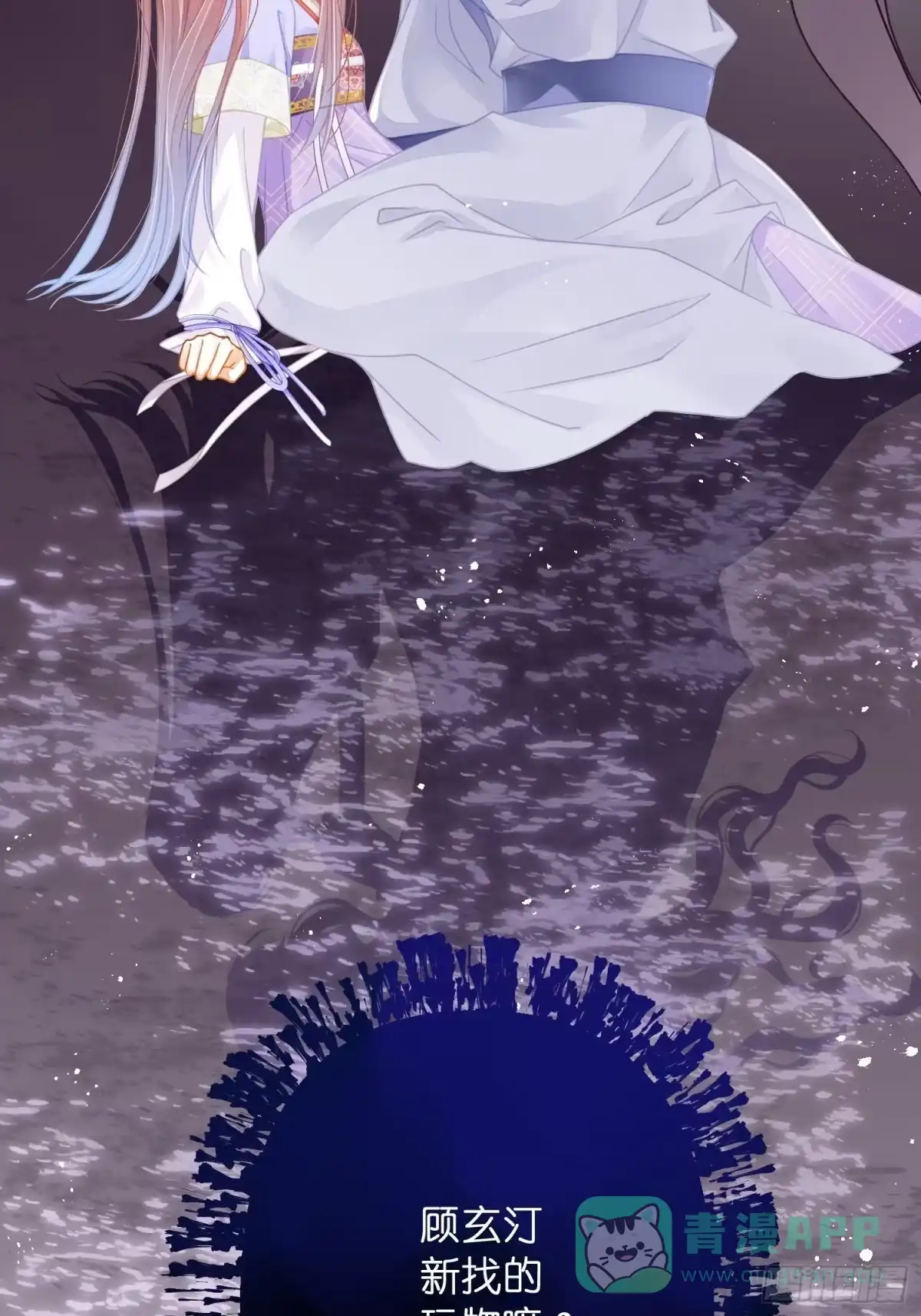 第111页