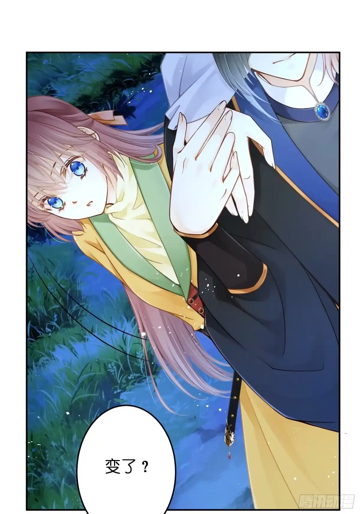 第47页