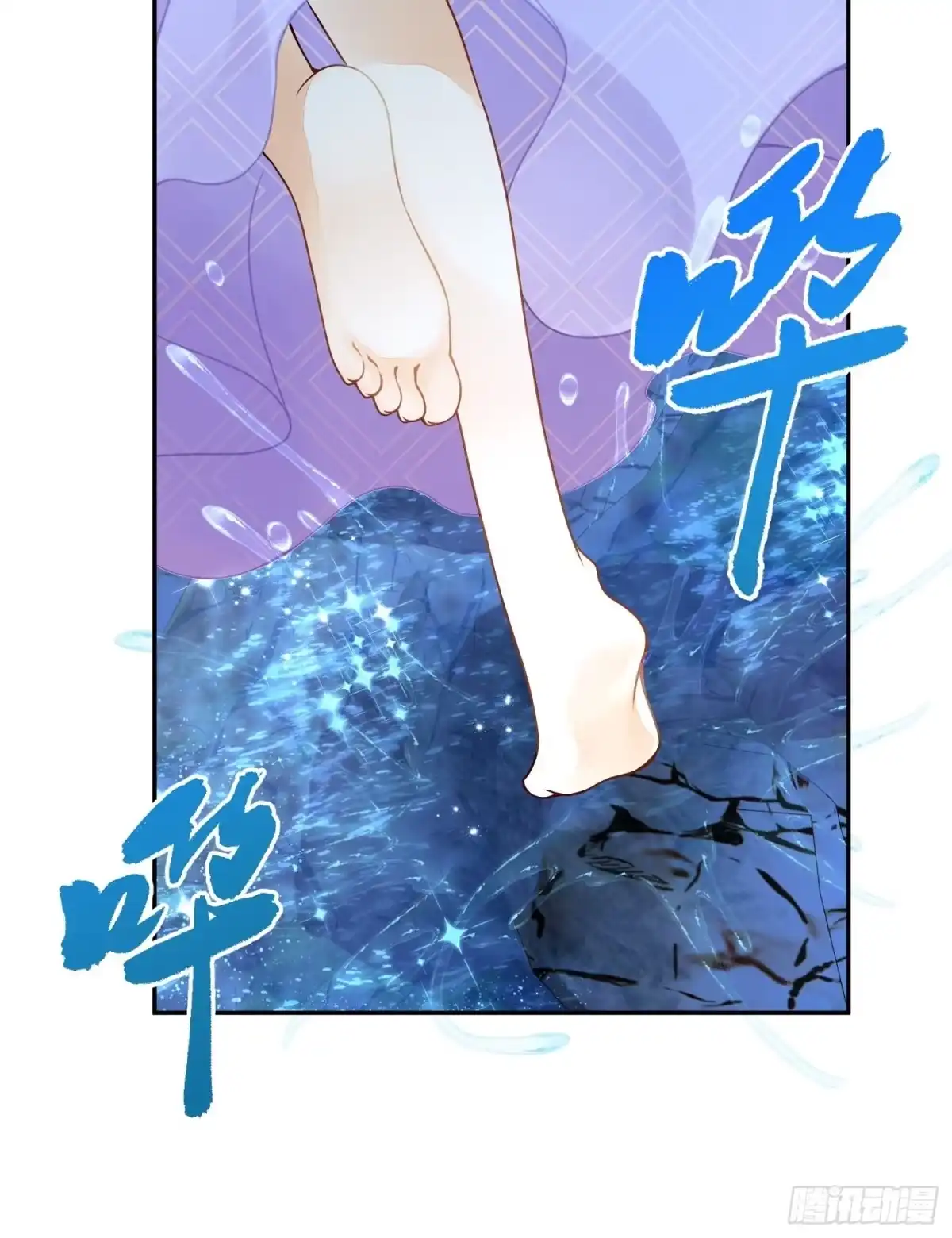 第75页