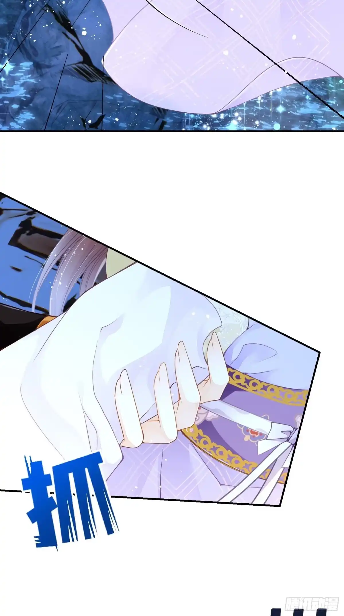 第77页