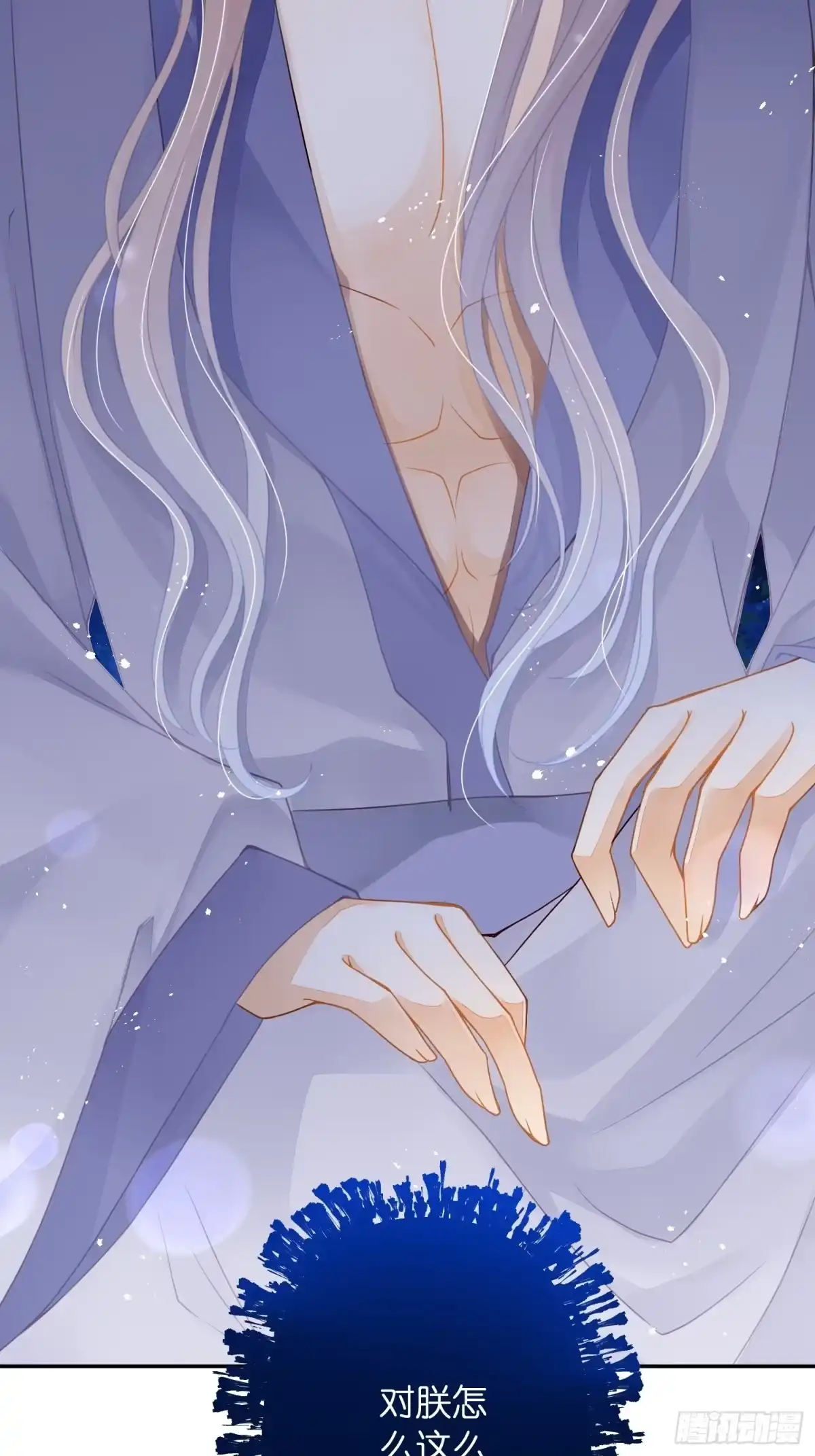 第97页