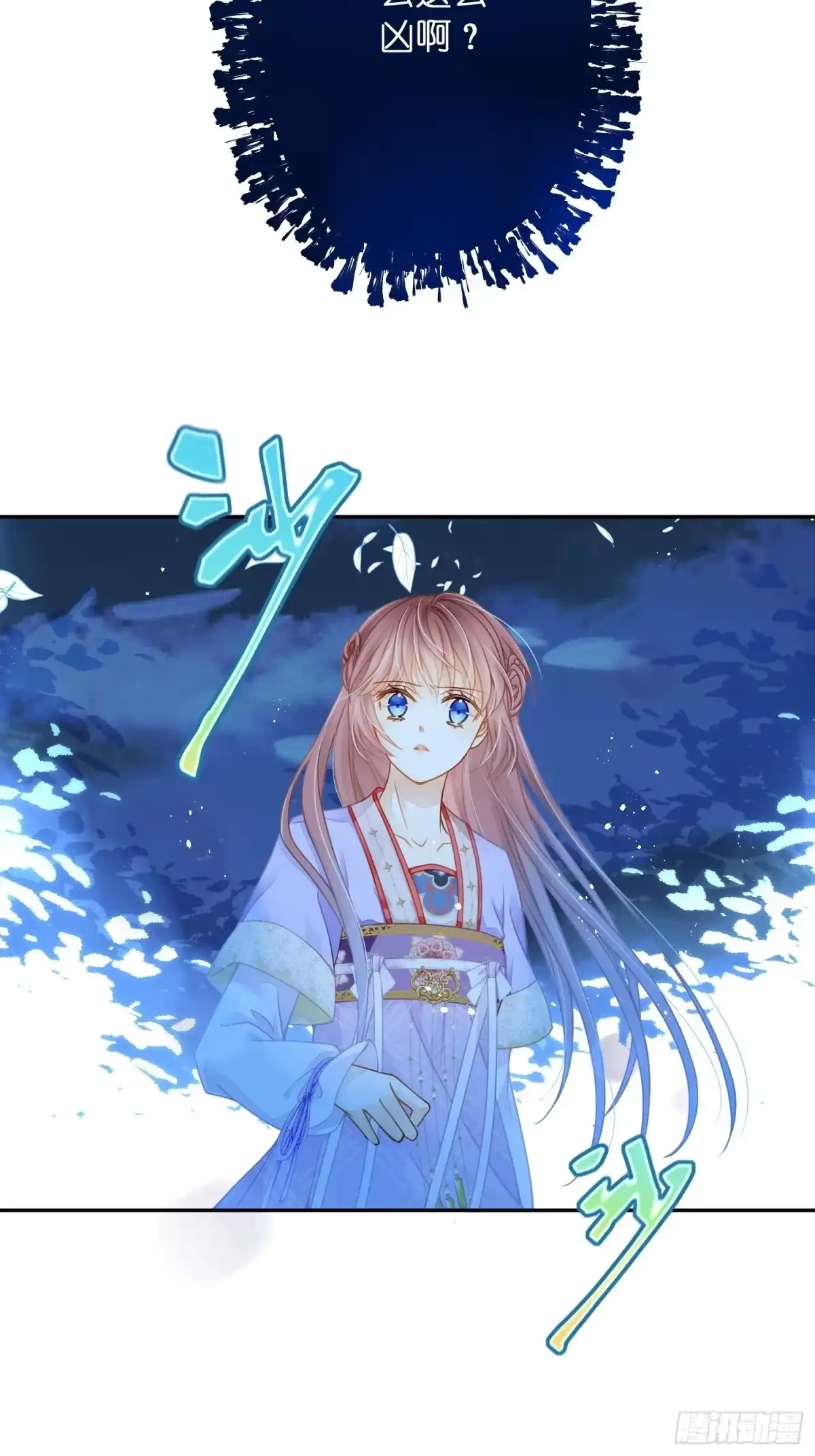 第98页