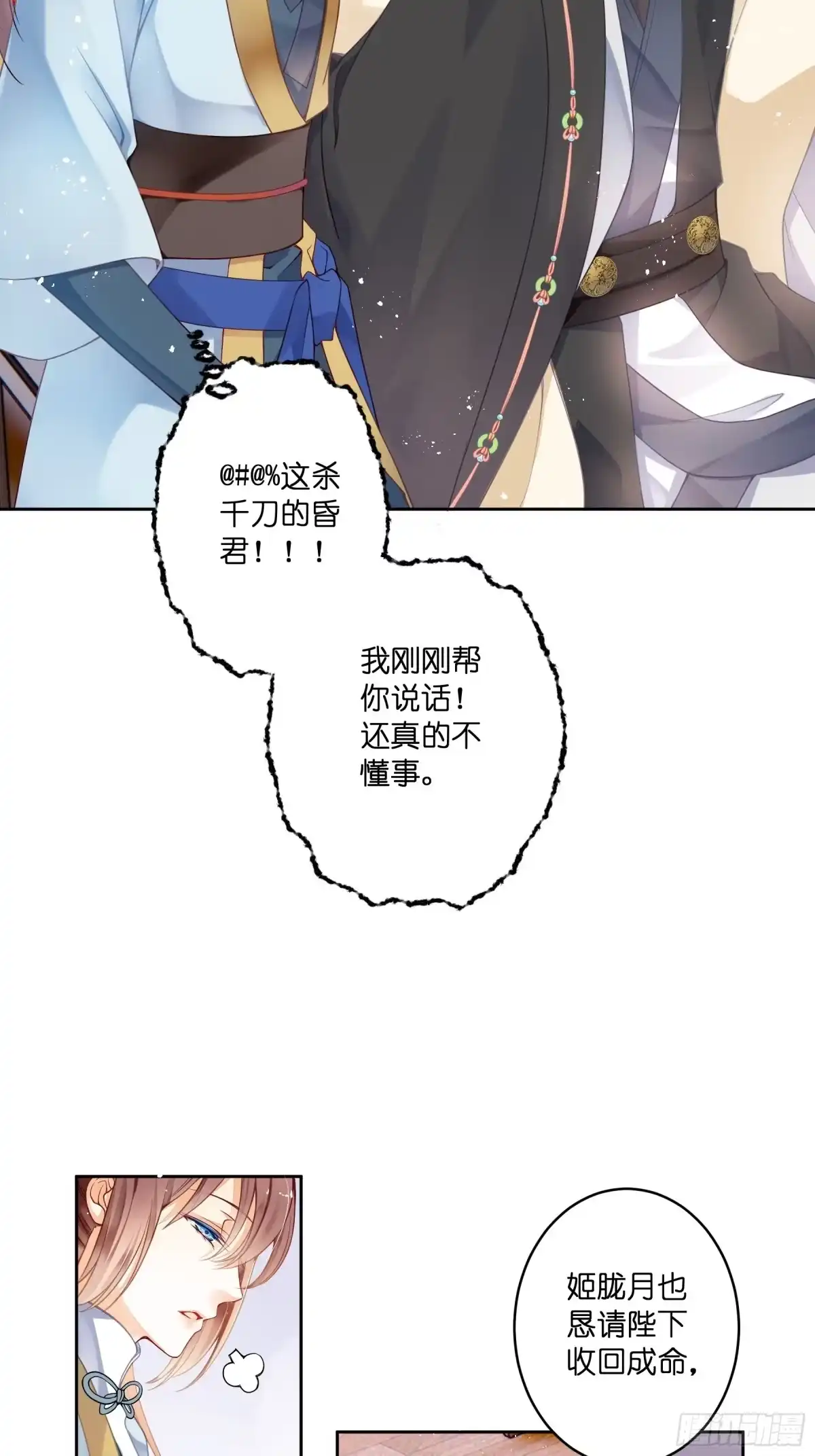 第62页