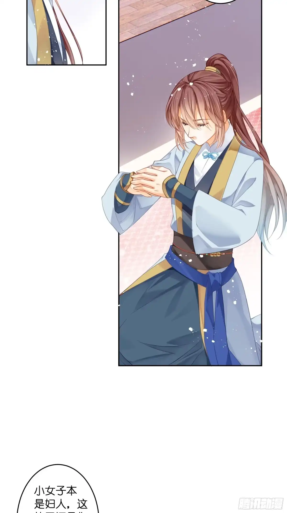 第63页