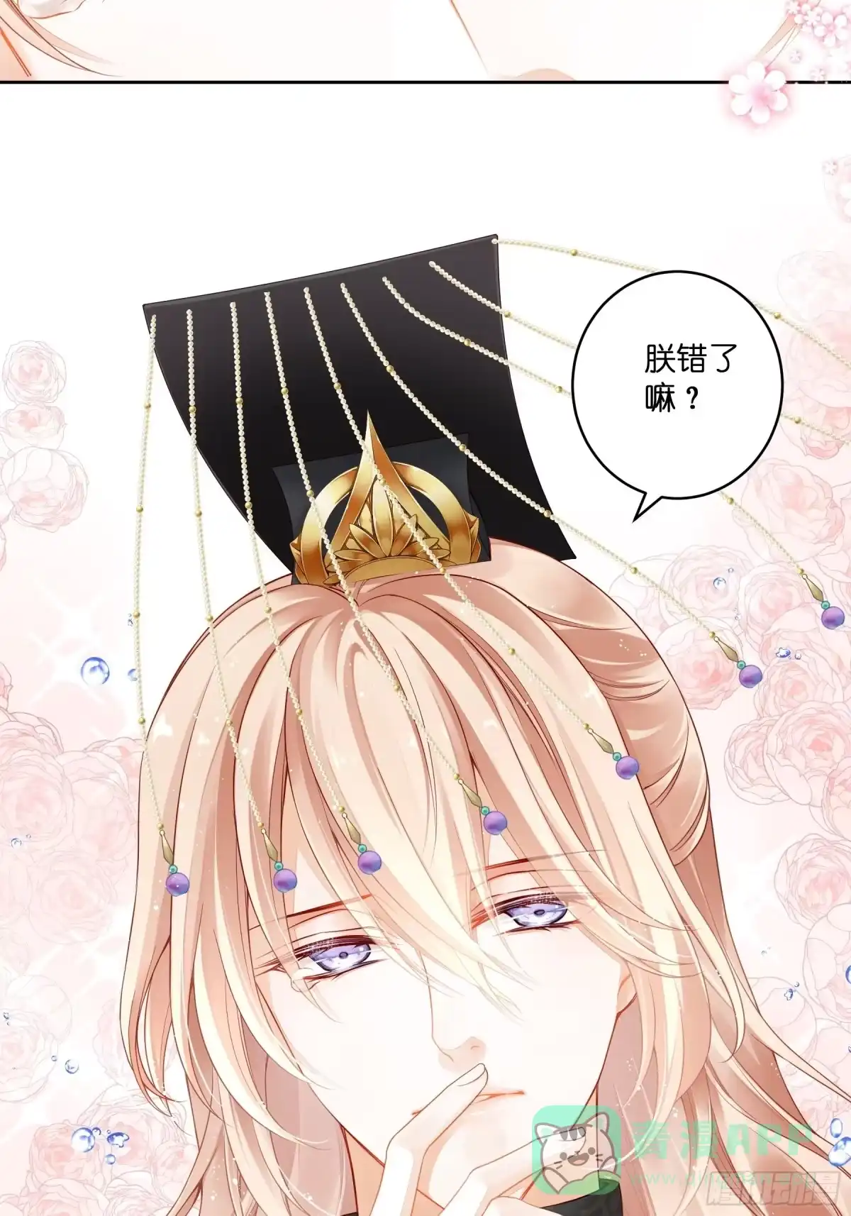 第66页