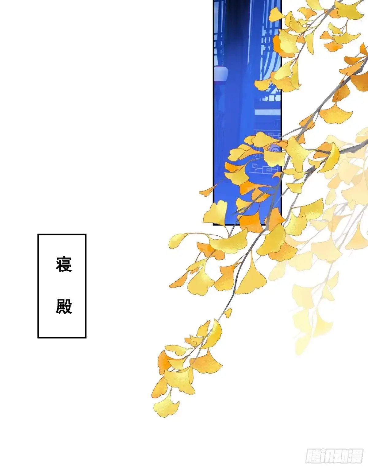第84页