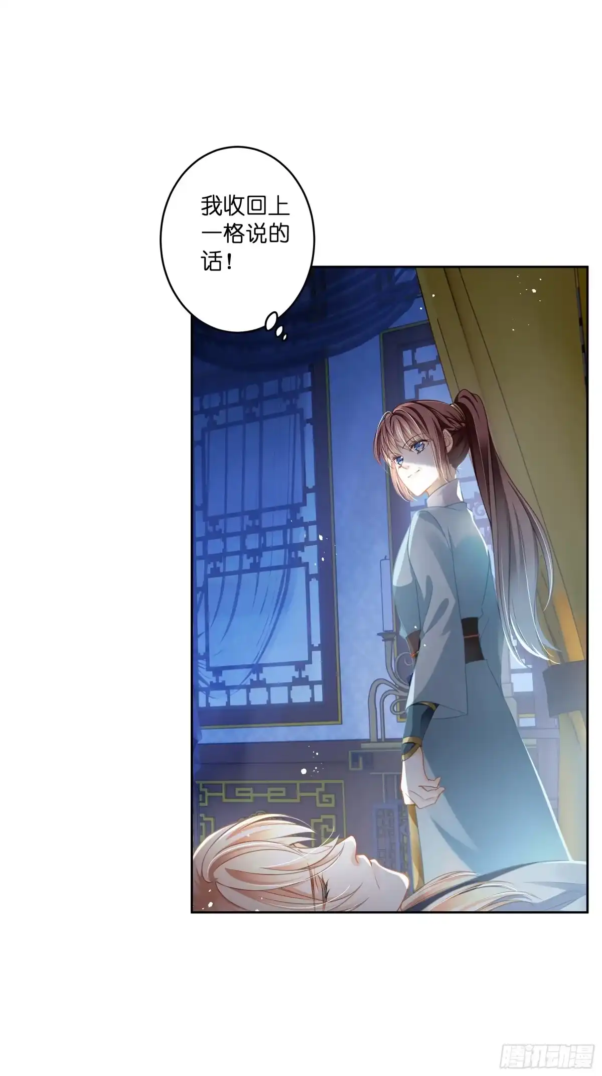 第85页