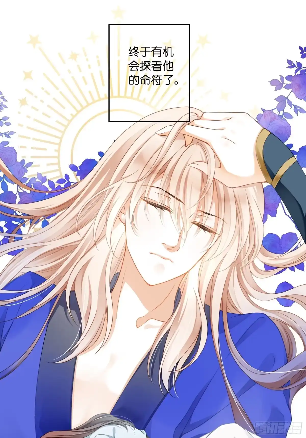 第89页