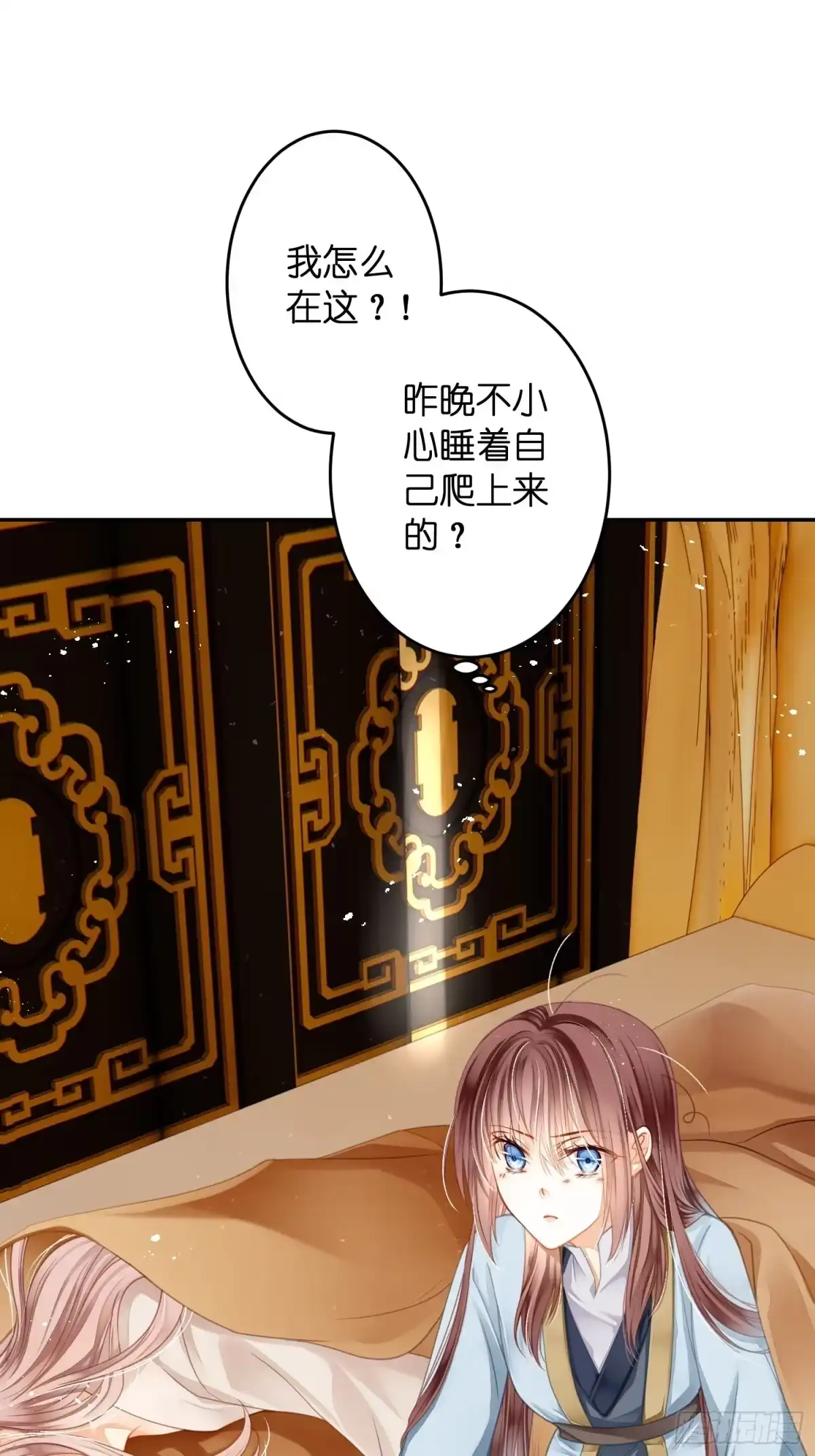 第82页