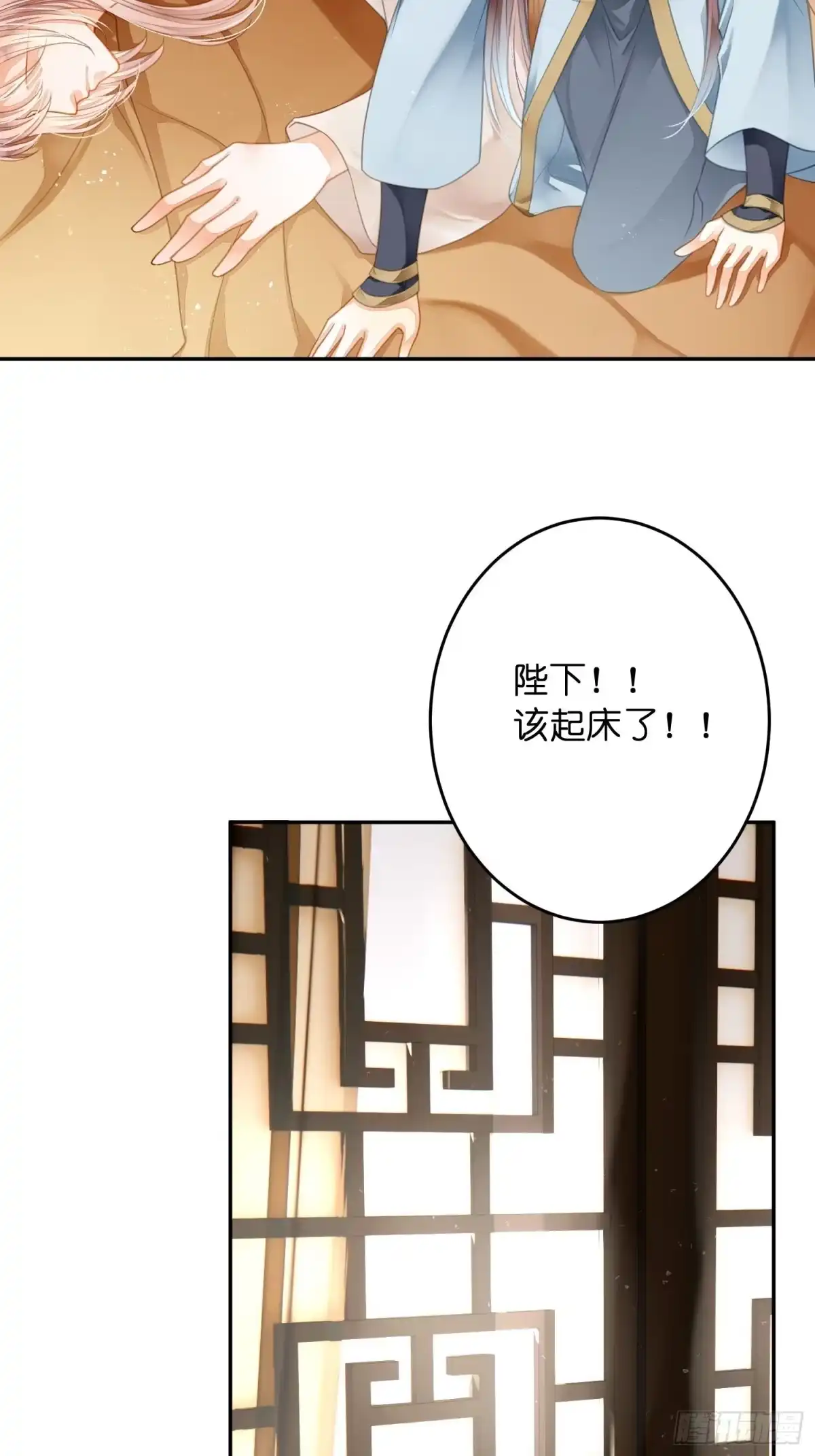 第83页