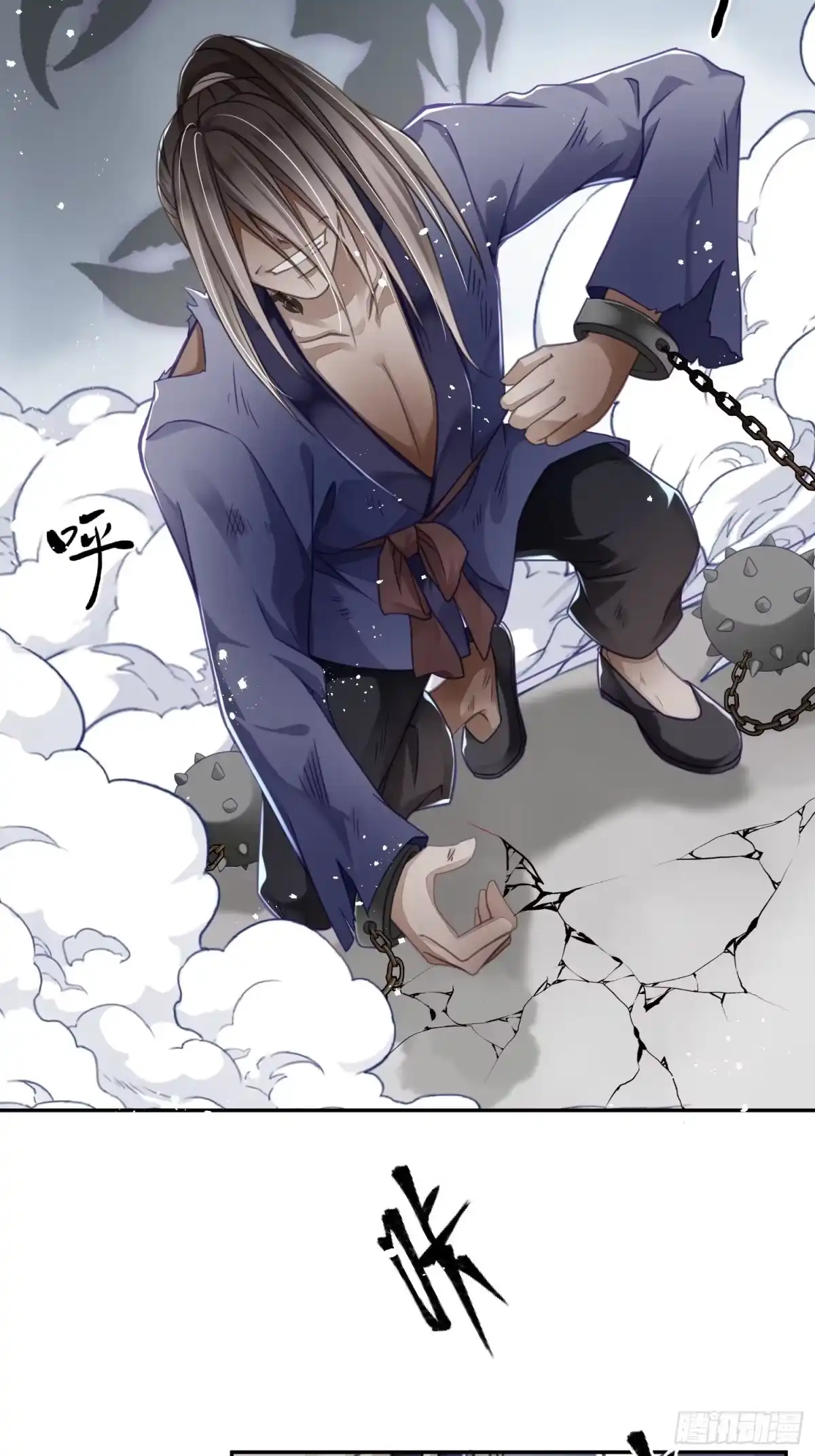 第63页