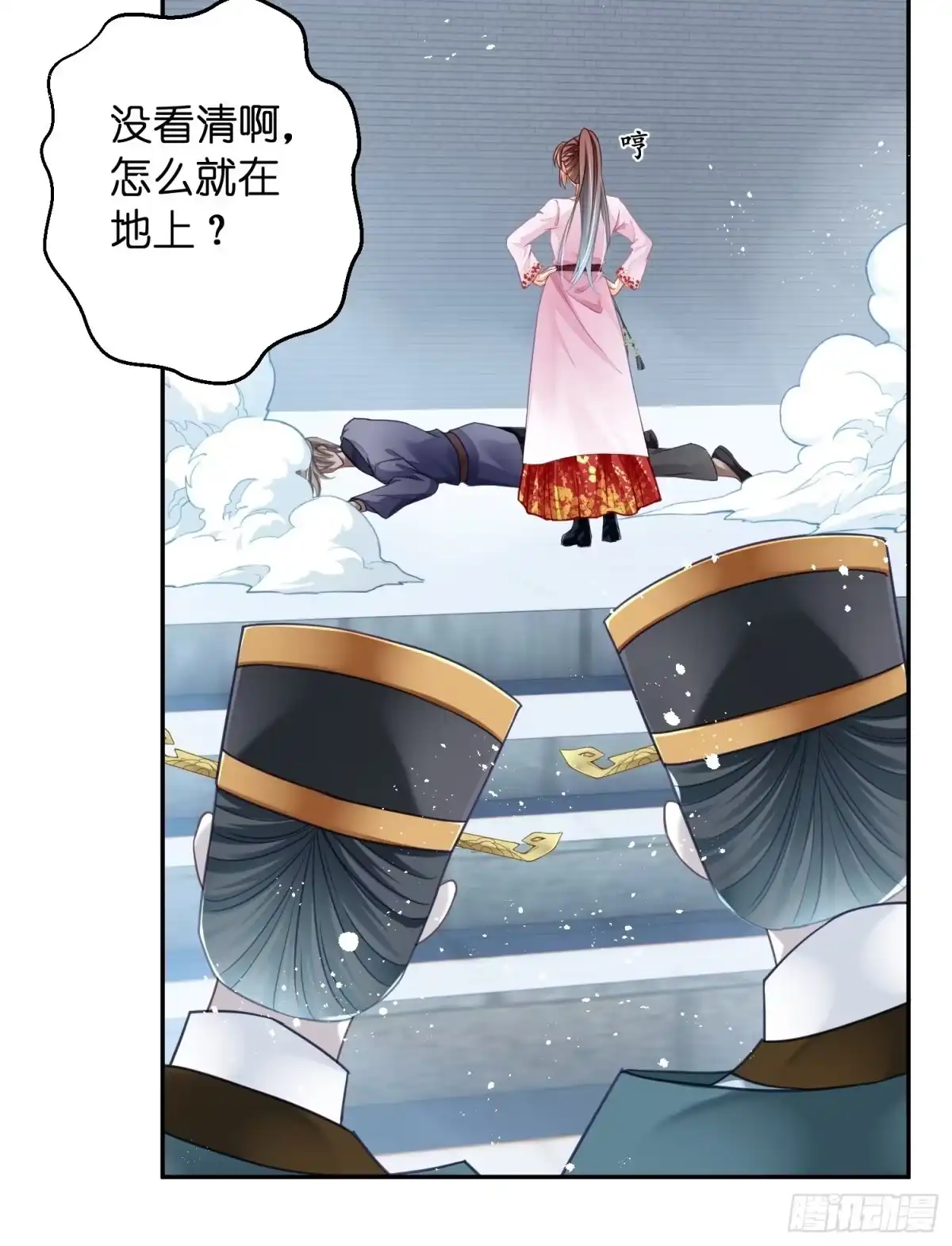 第83页