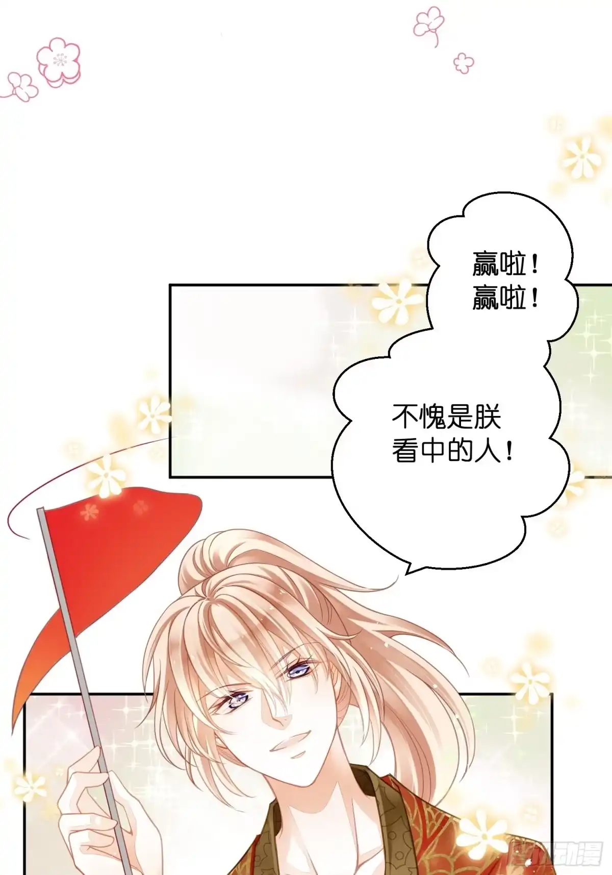 第85页