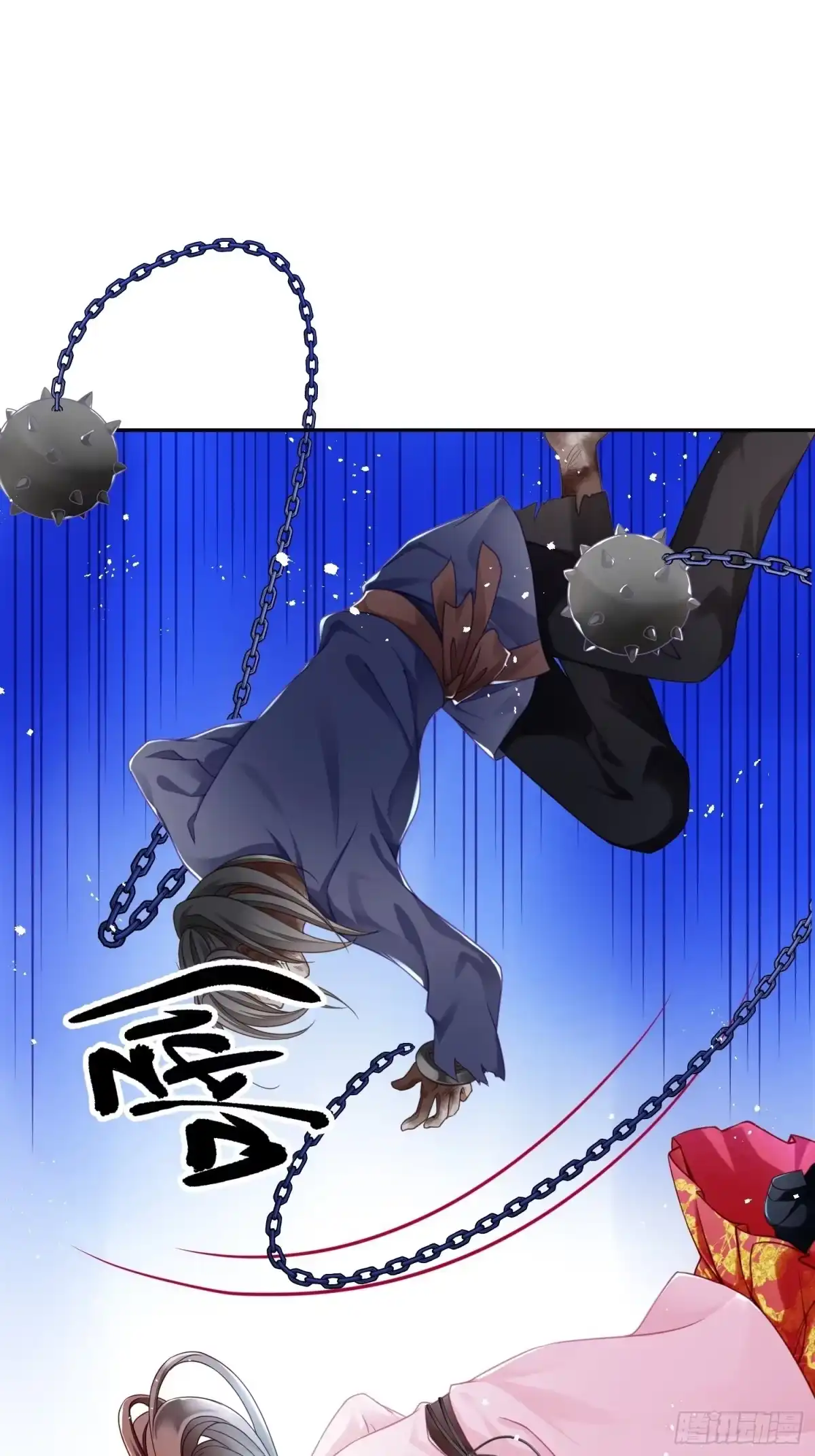 第44页