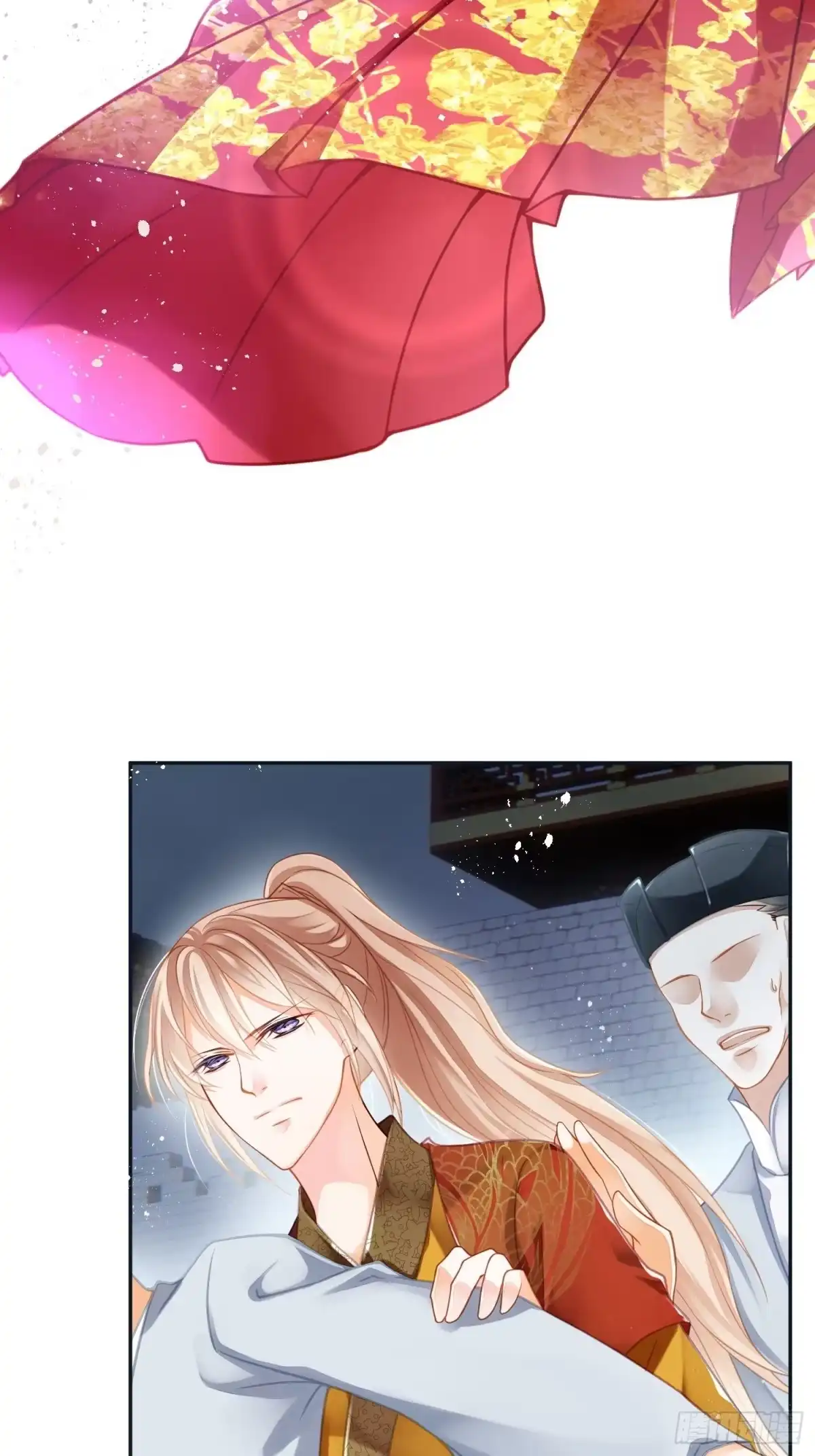 第50页