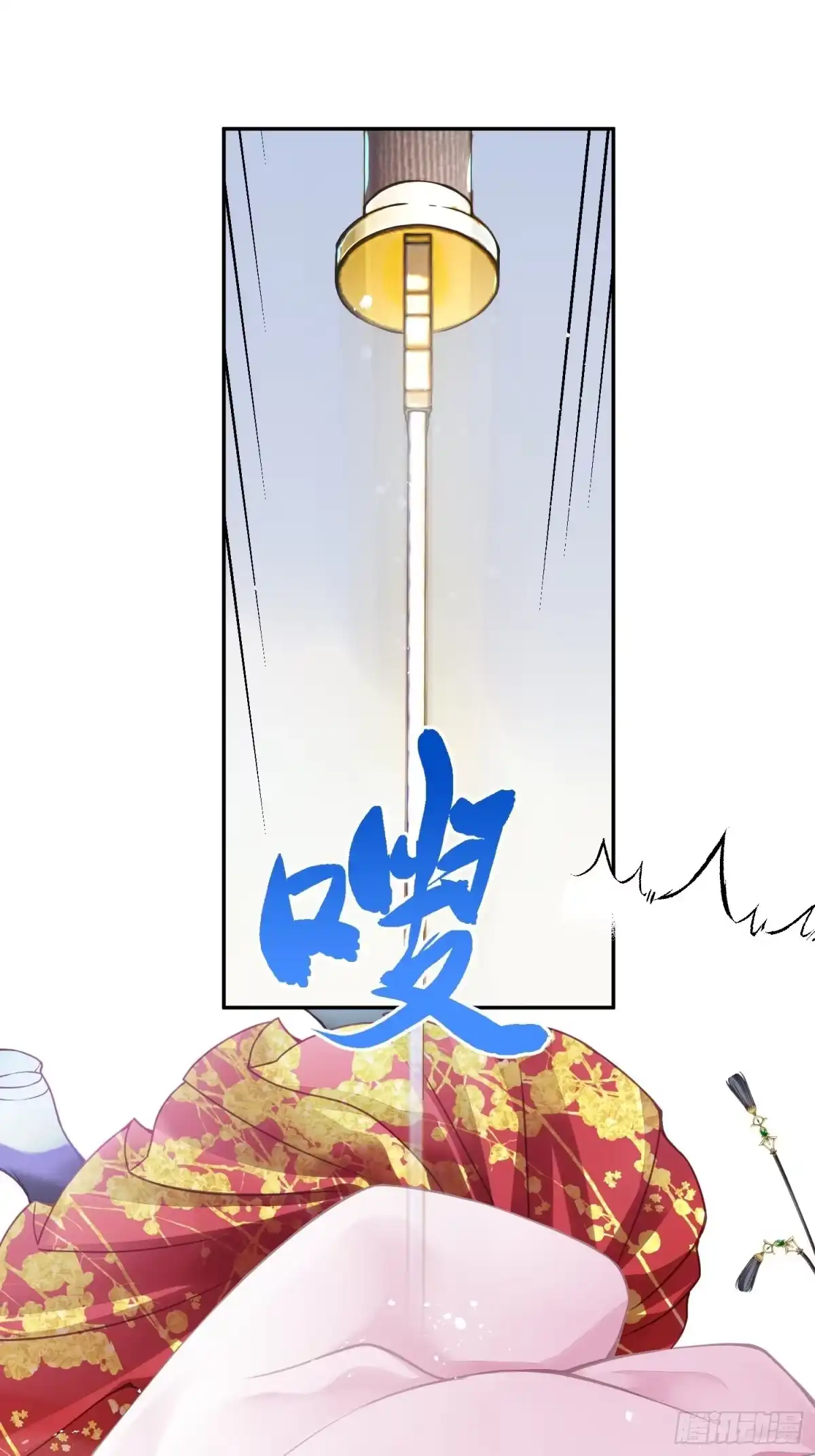 第65页