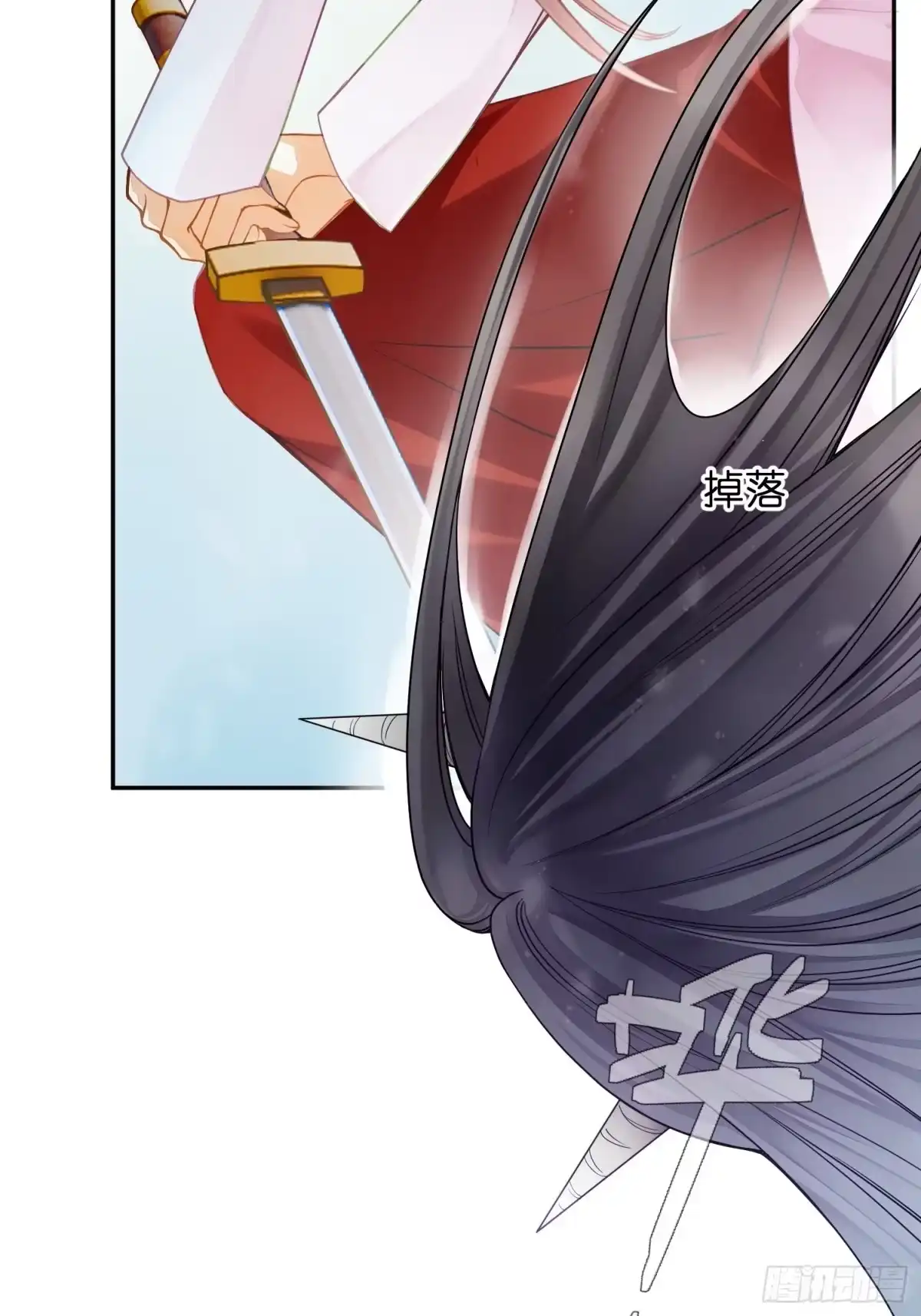 第72页