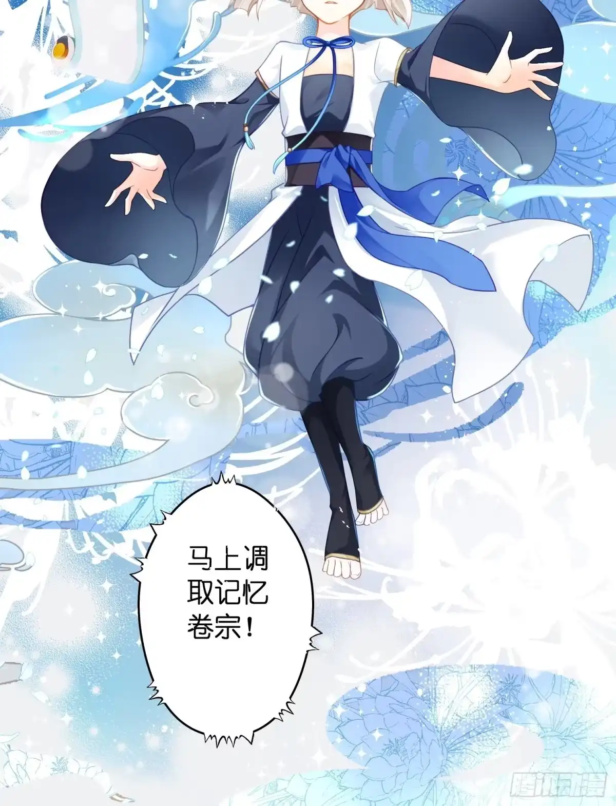 第63页