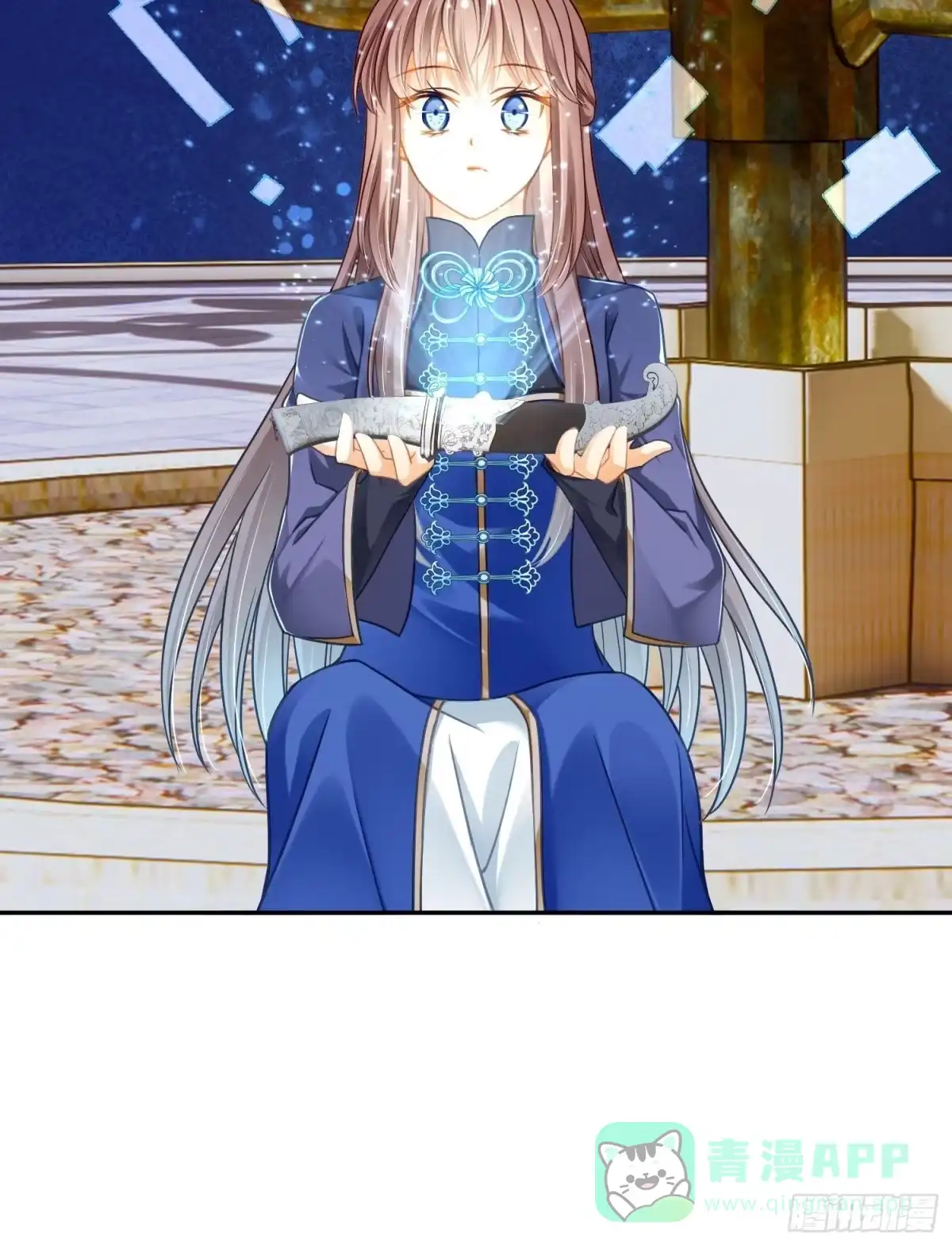 第71页