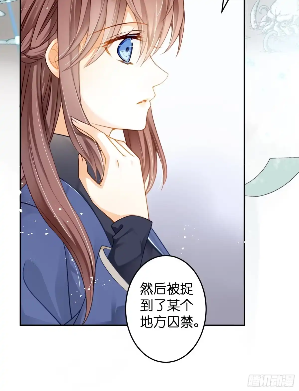 第75页