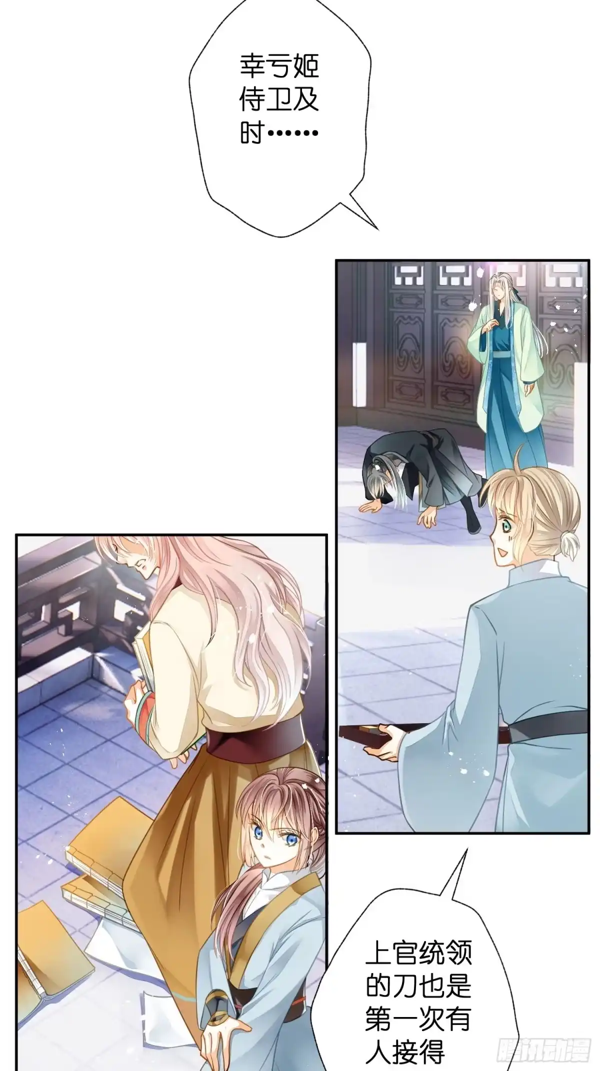 第58页