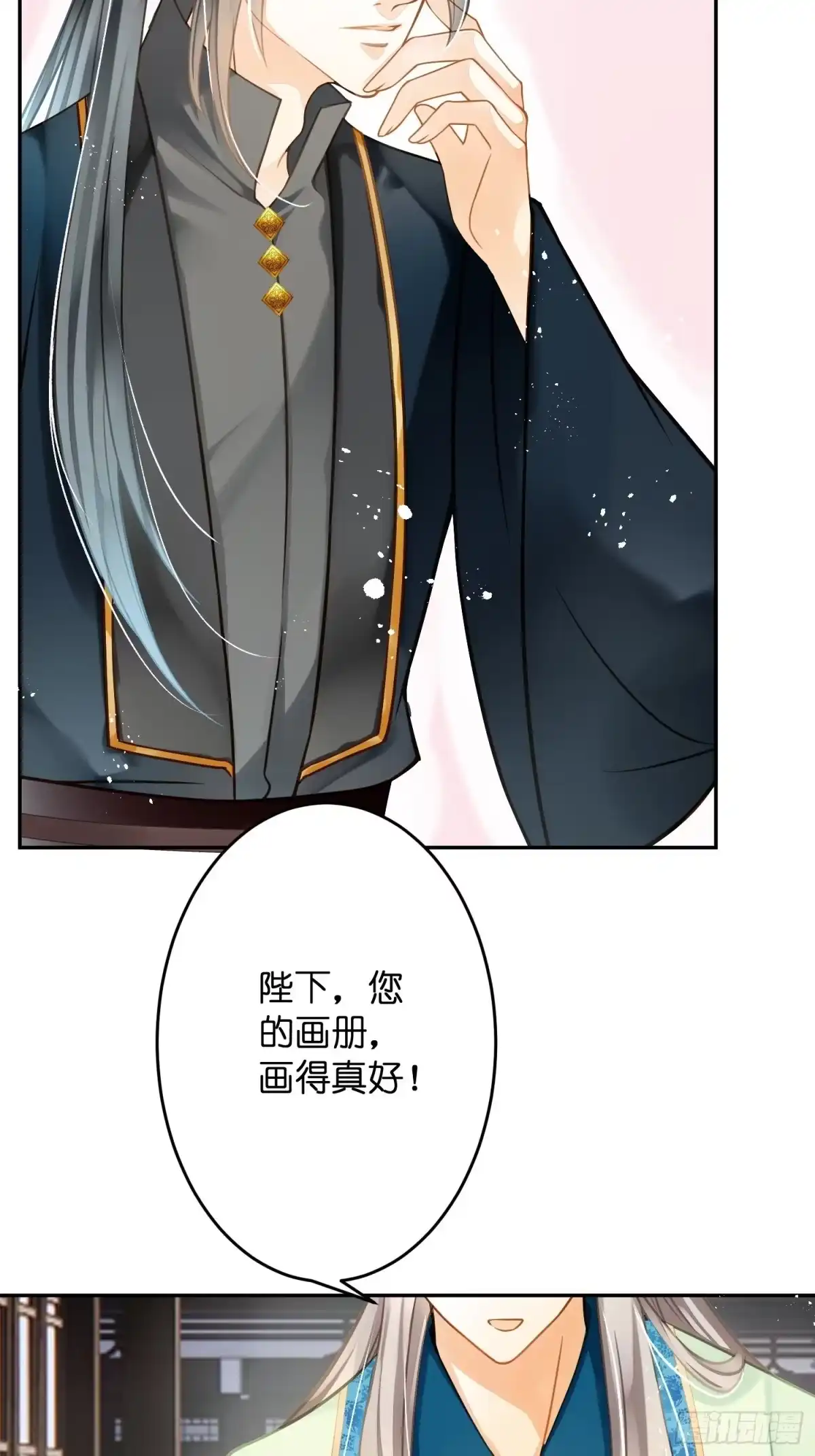 第69页
