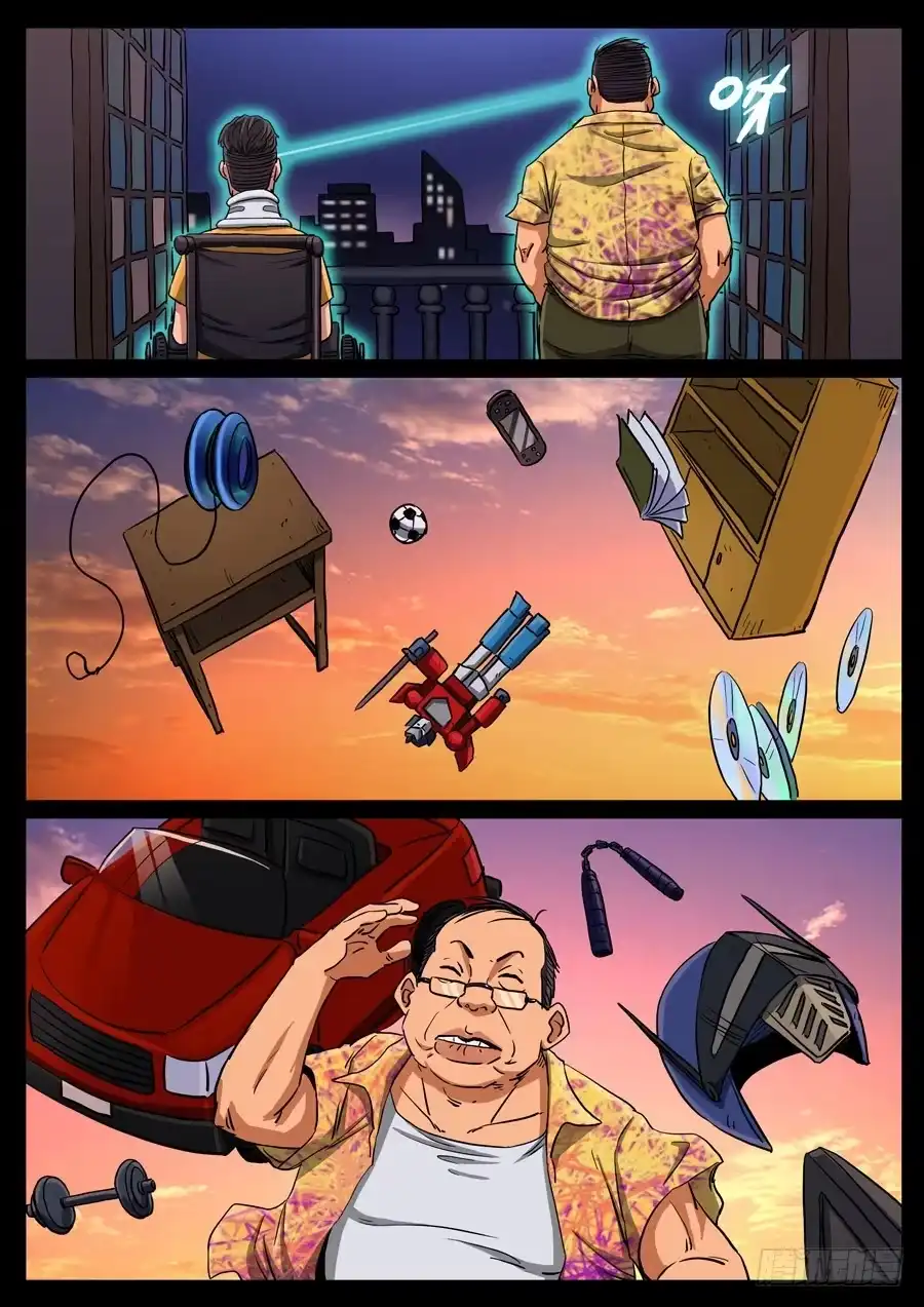 第2页