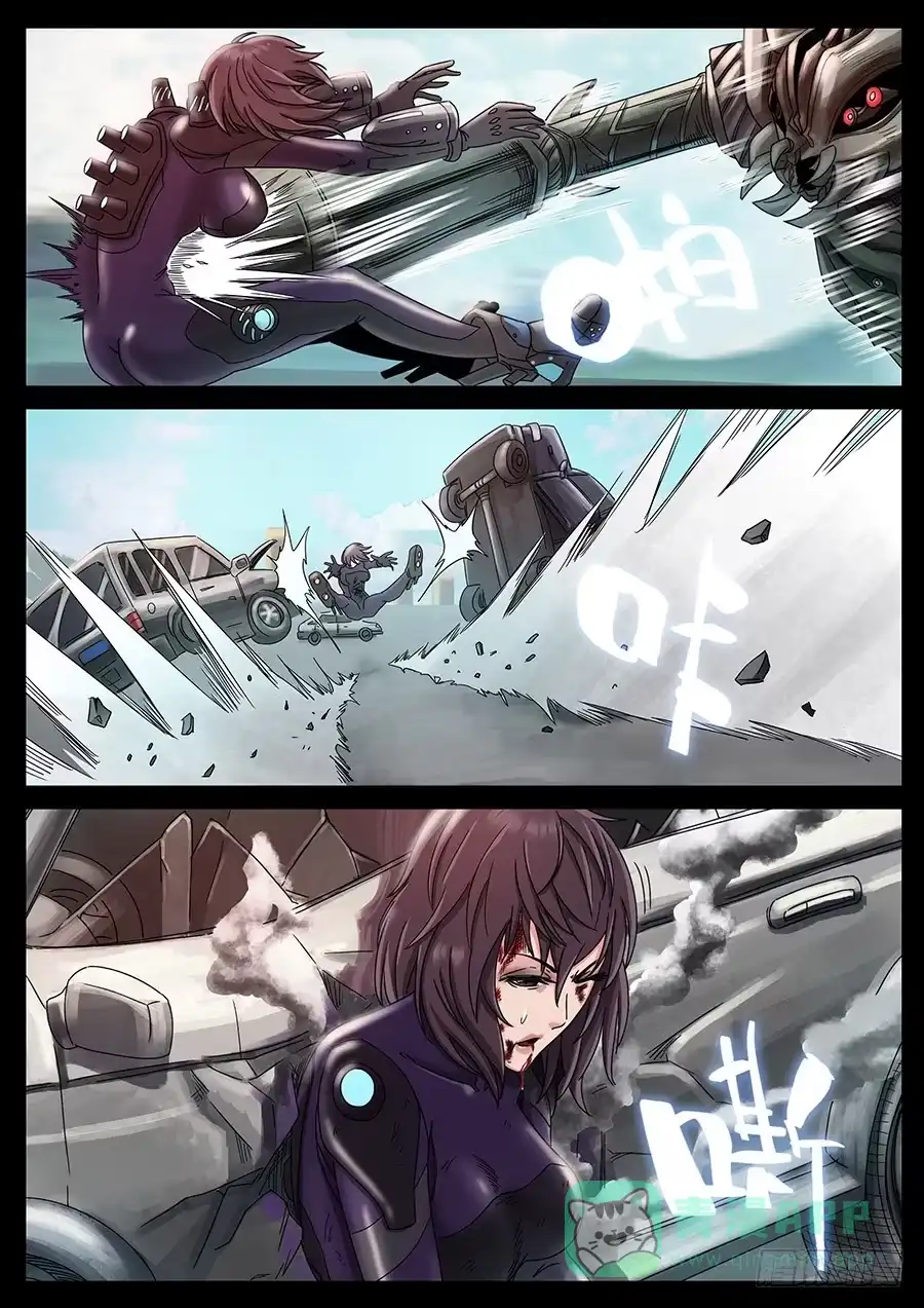 第6页