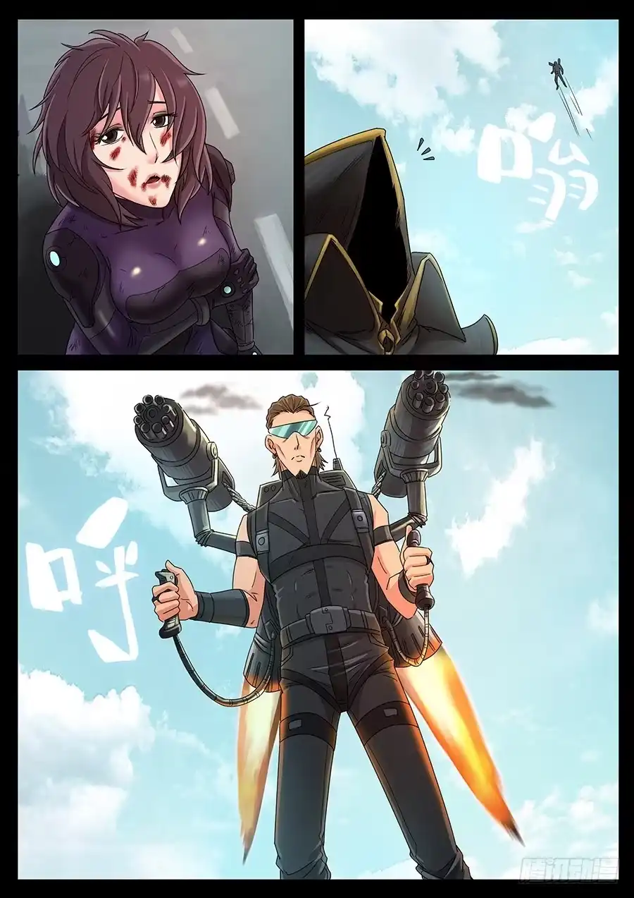 第5页