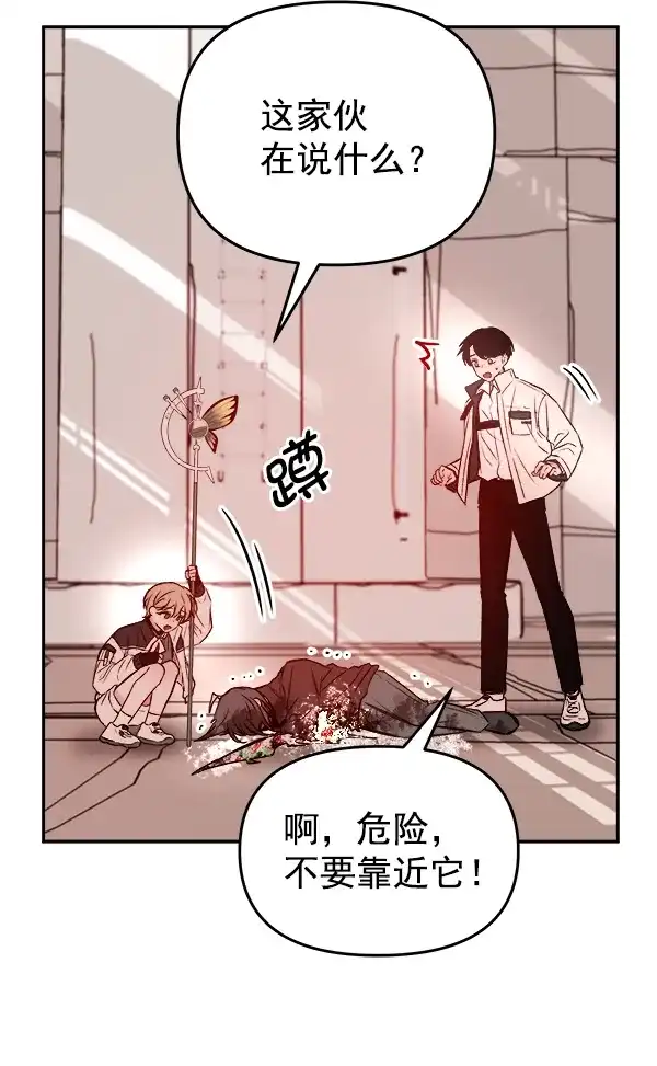 第127页