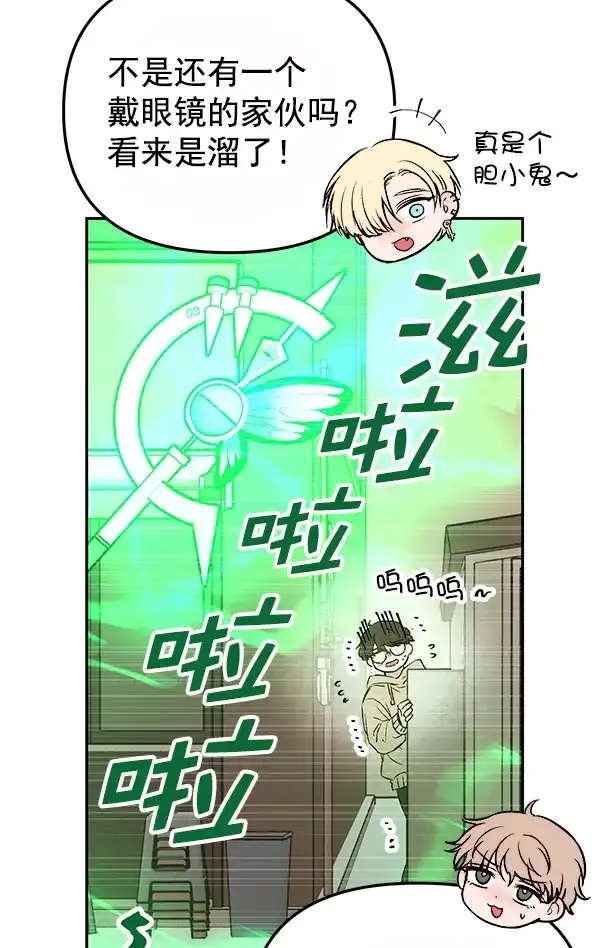 第97页