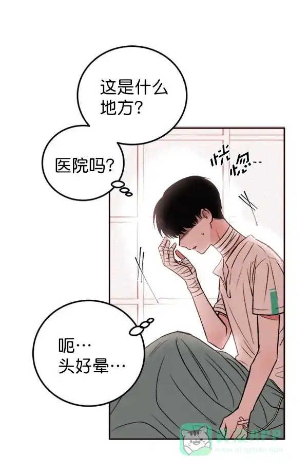 第136页