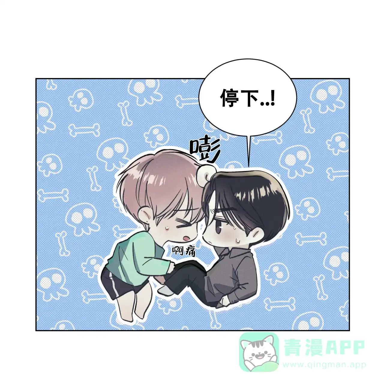 第36页