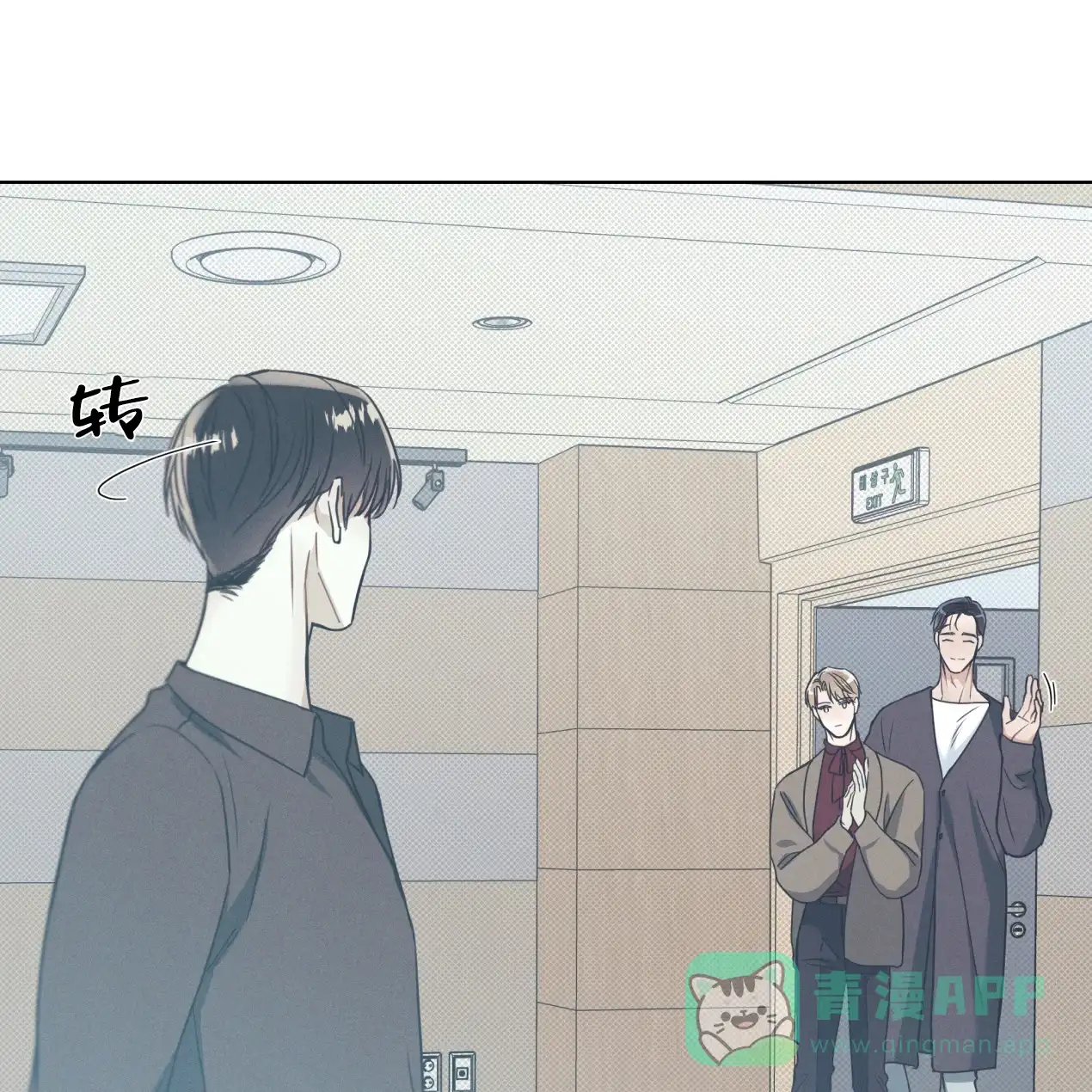 第41页