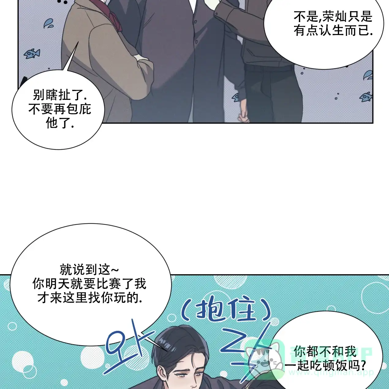 第46页