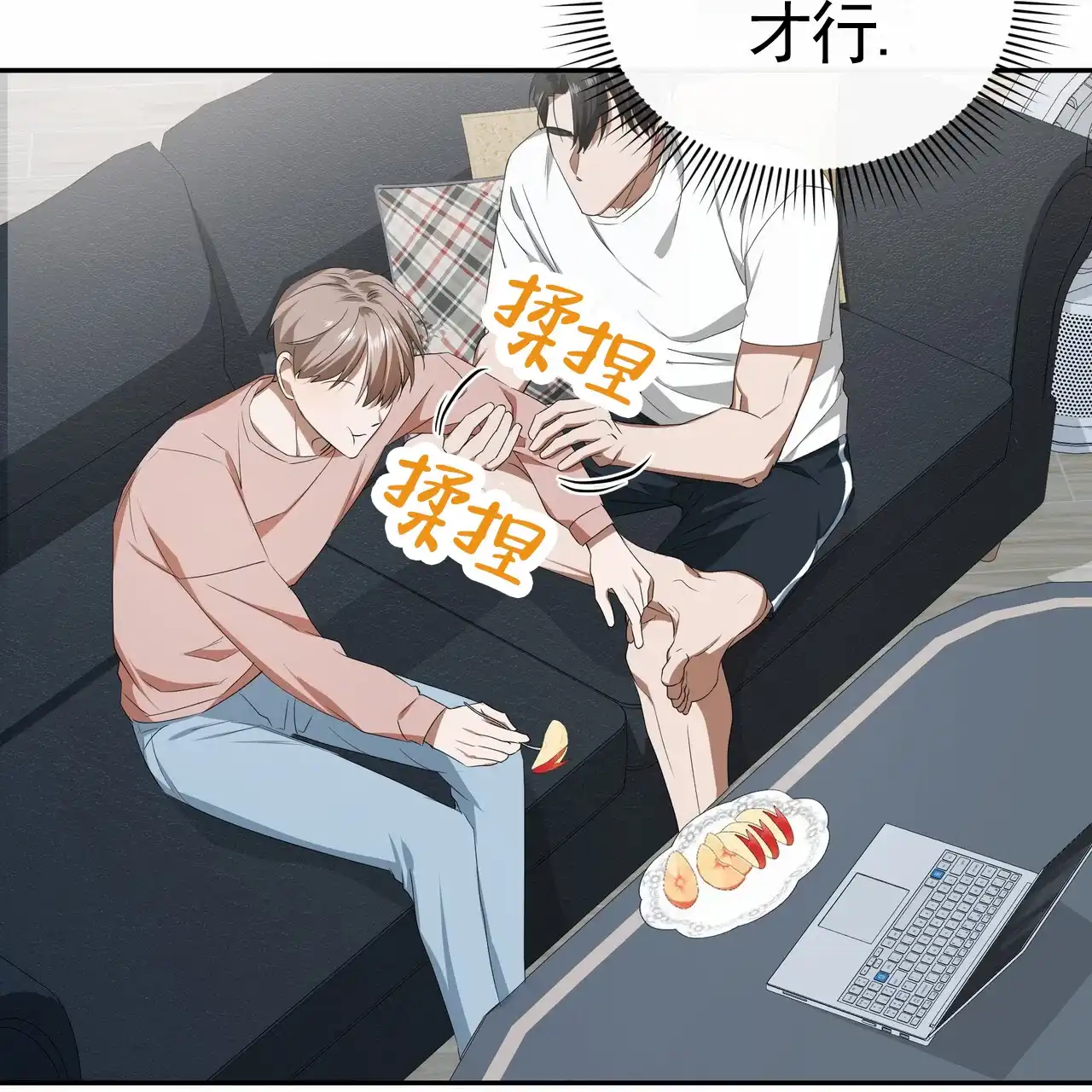 第64页