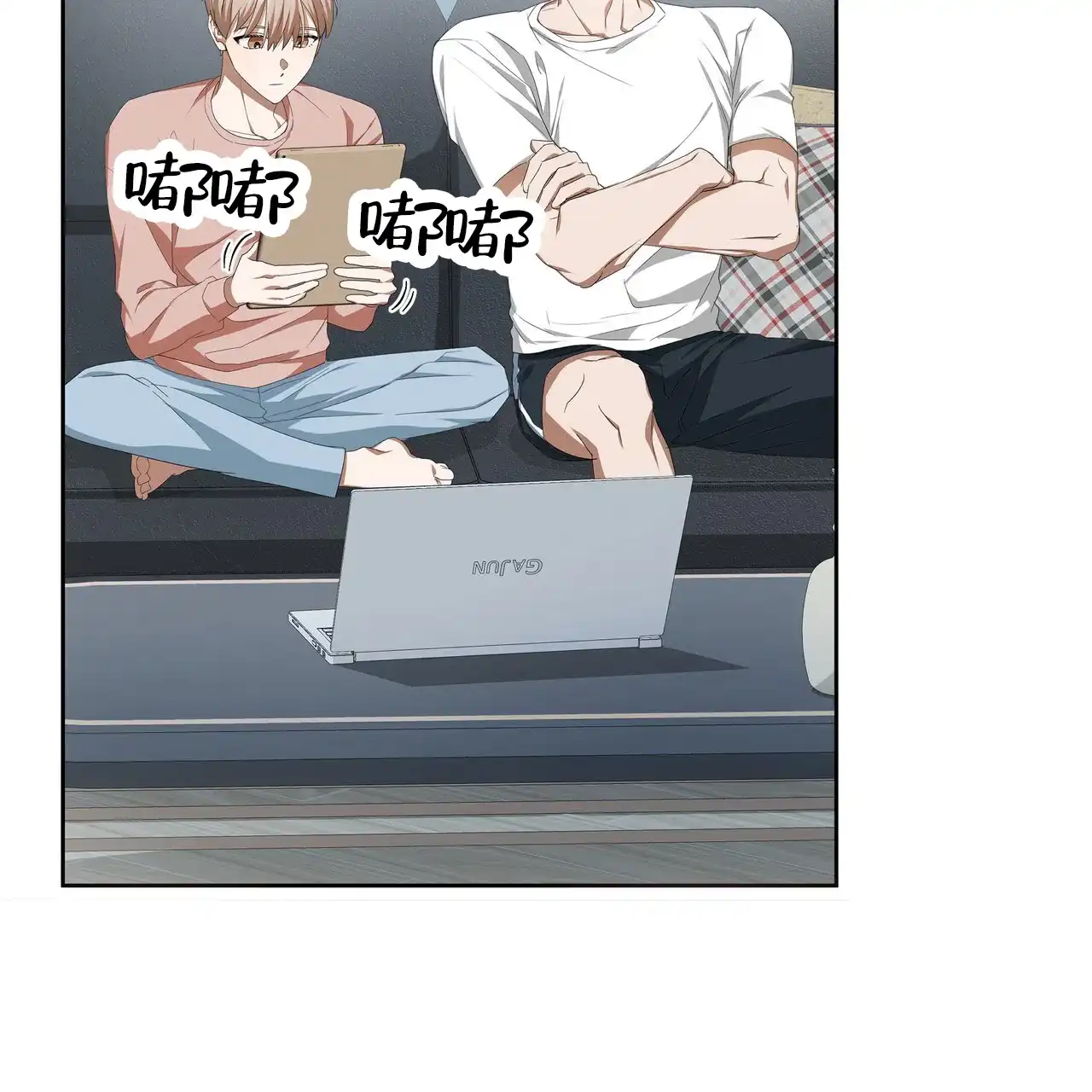 第68页