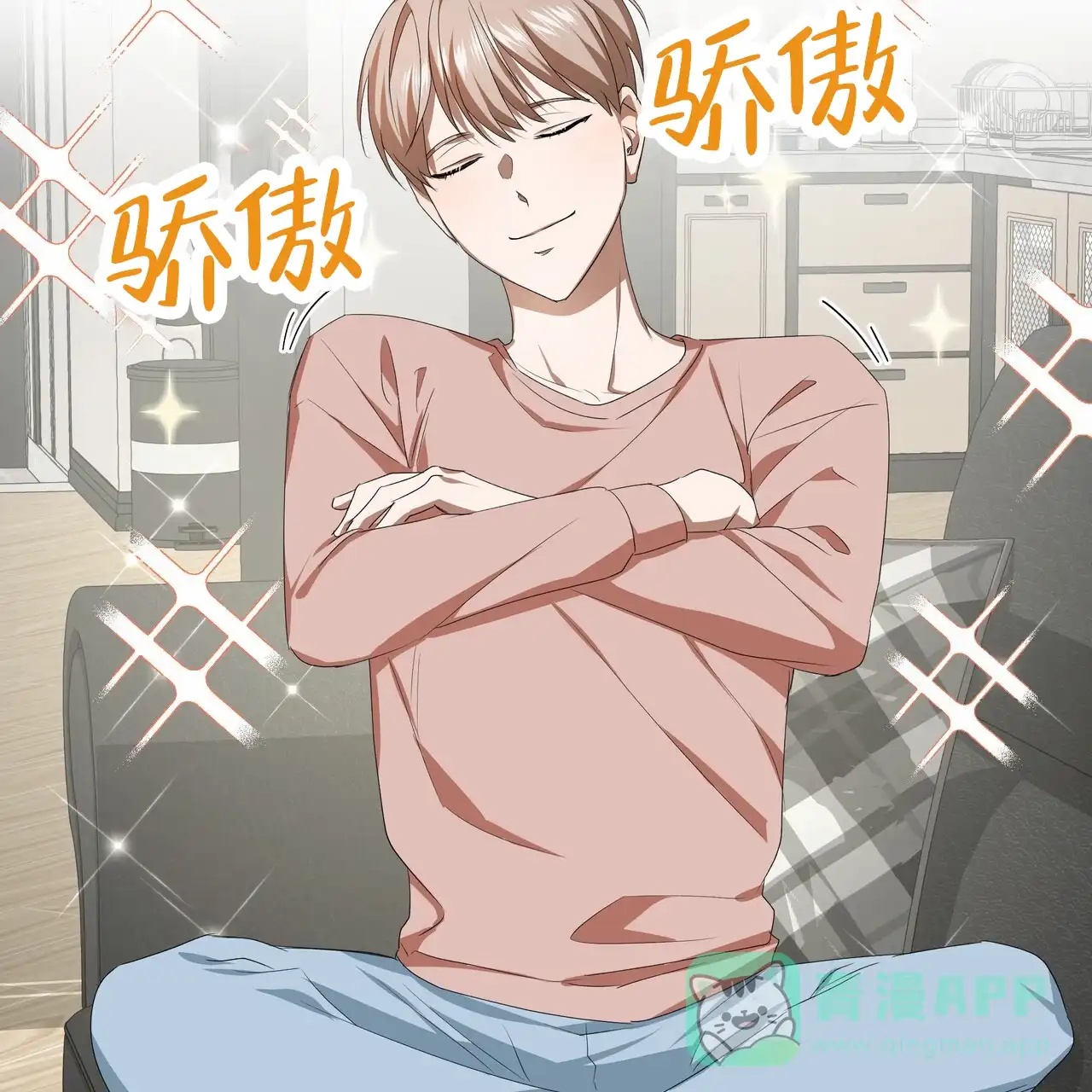第66页