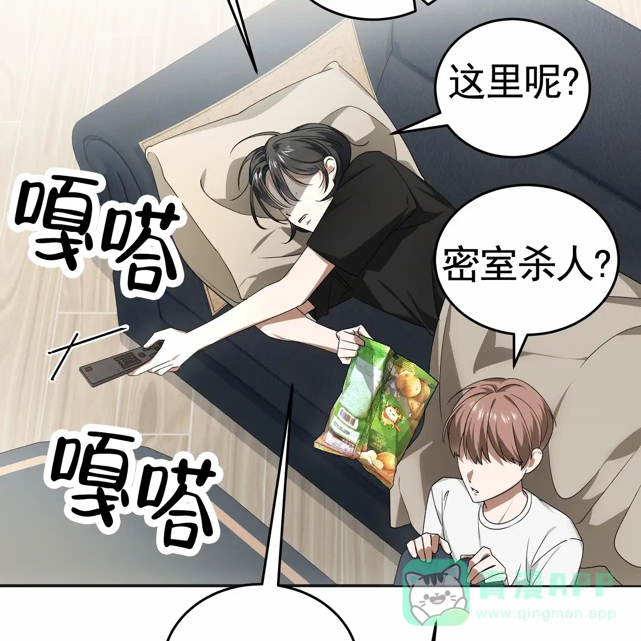 第31页