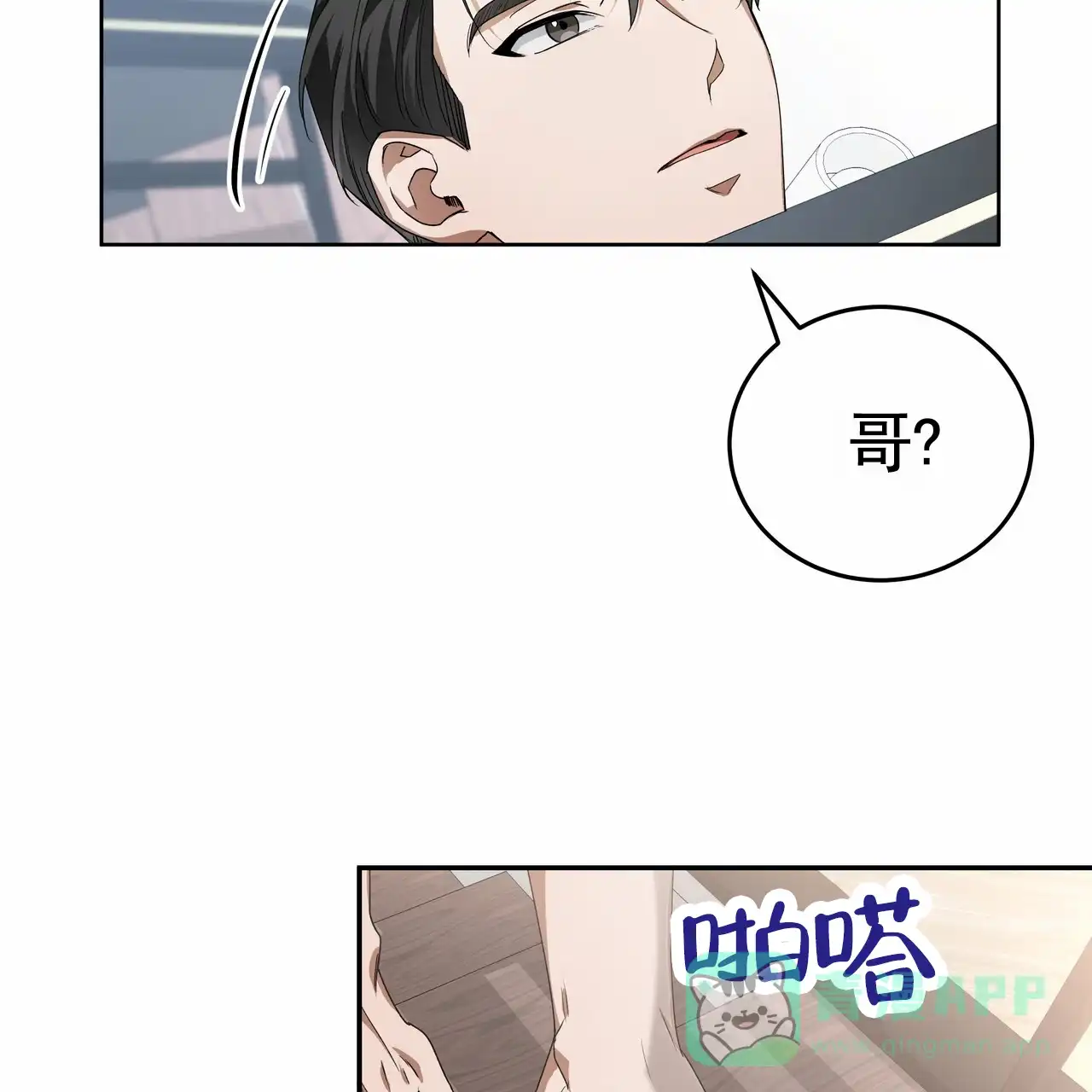 第56页