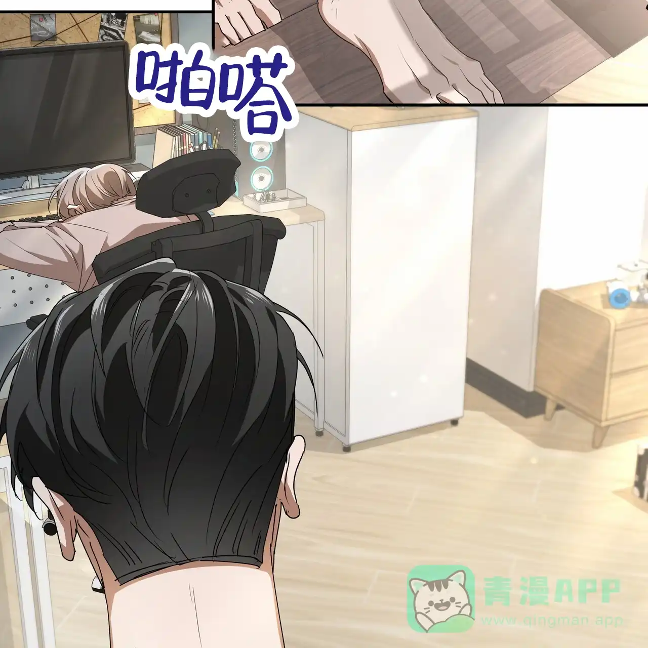 第66页