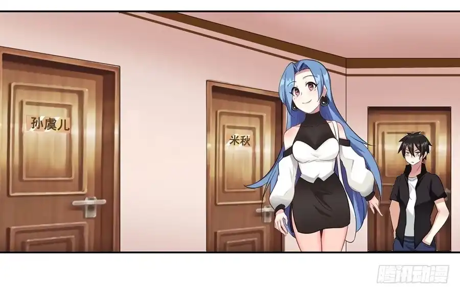 第53页