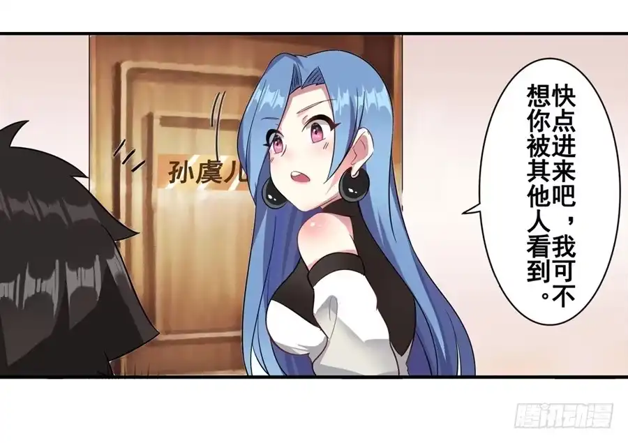 第55页