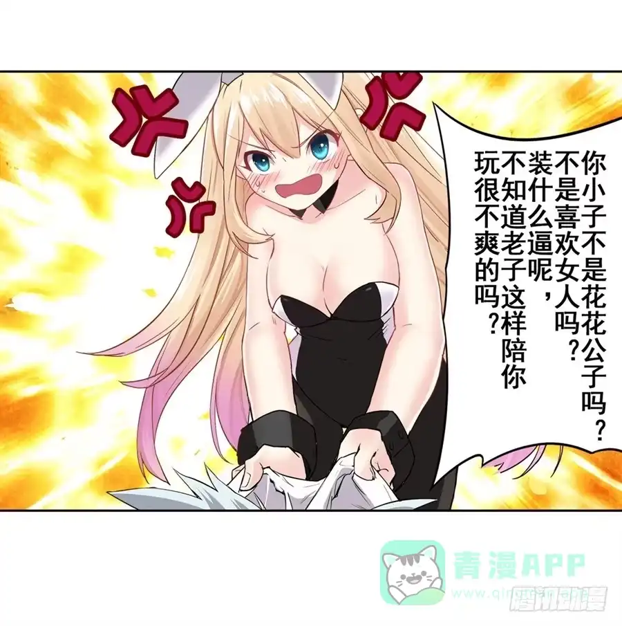 第66页