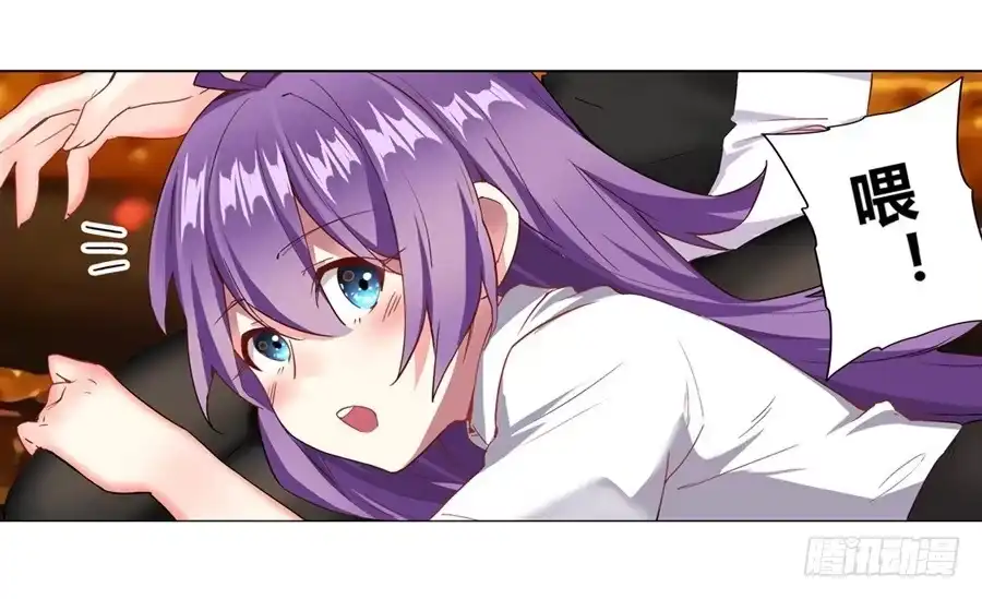 第52页
