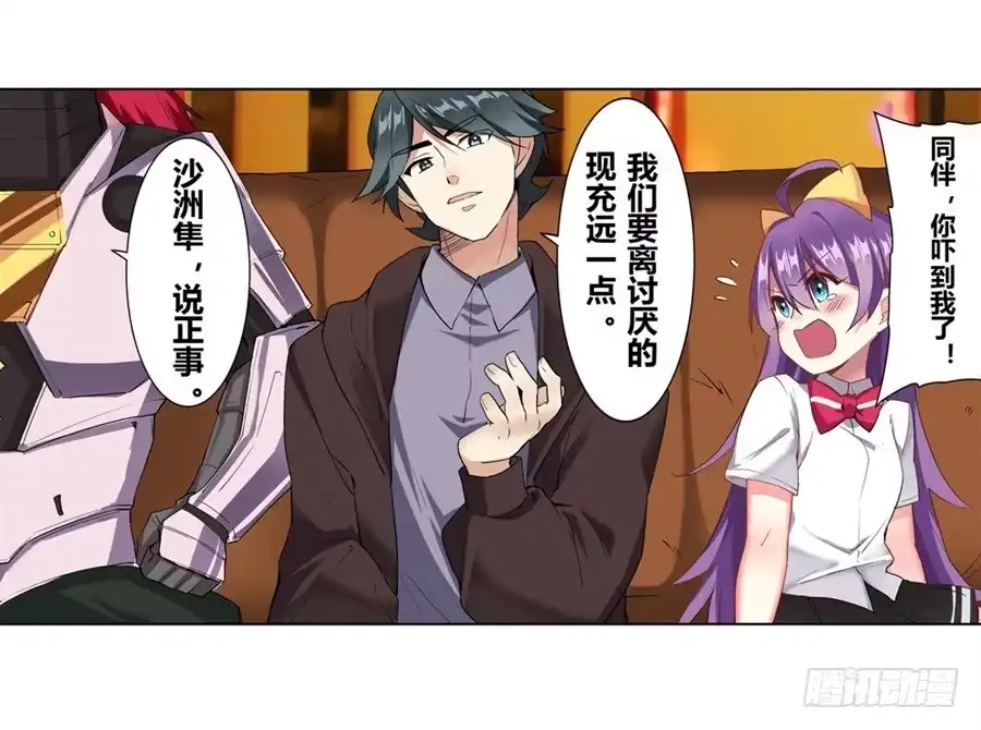 第57页