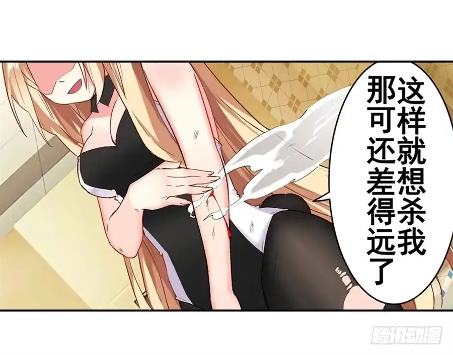 第59页
