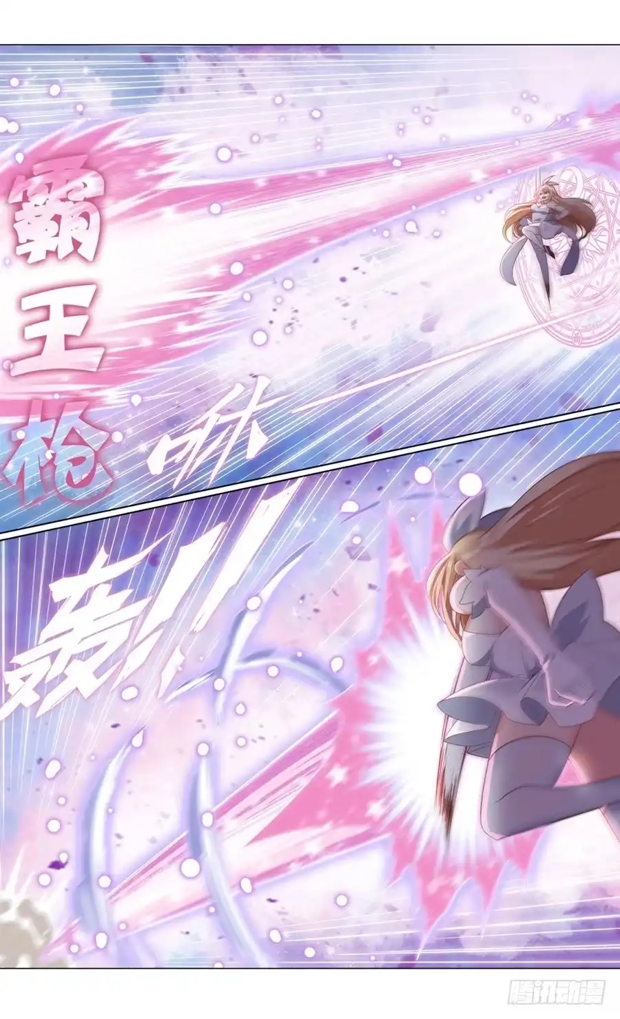 第64页